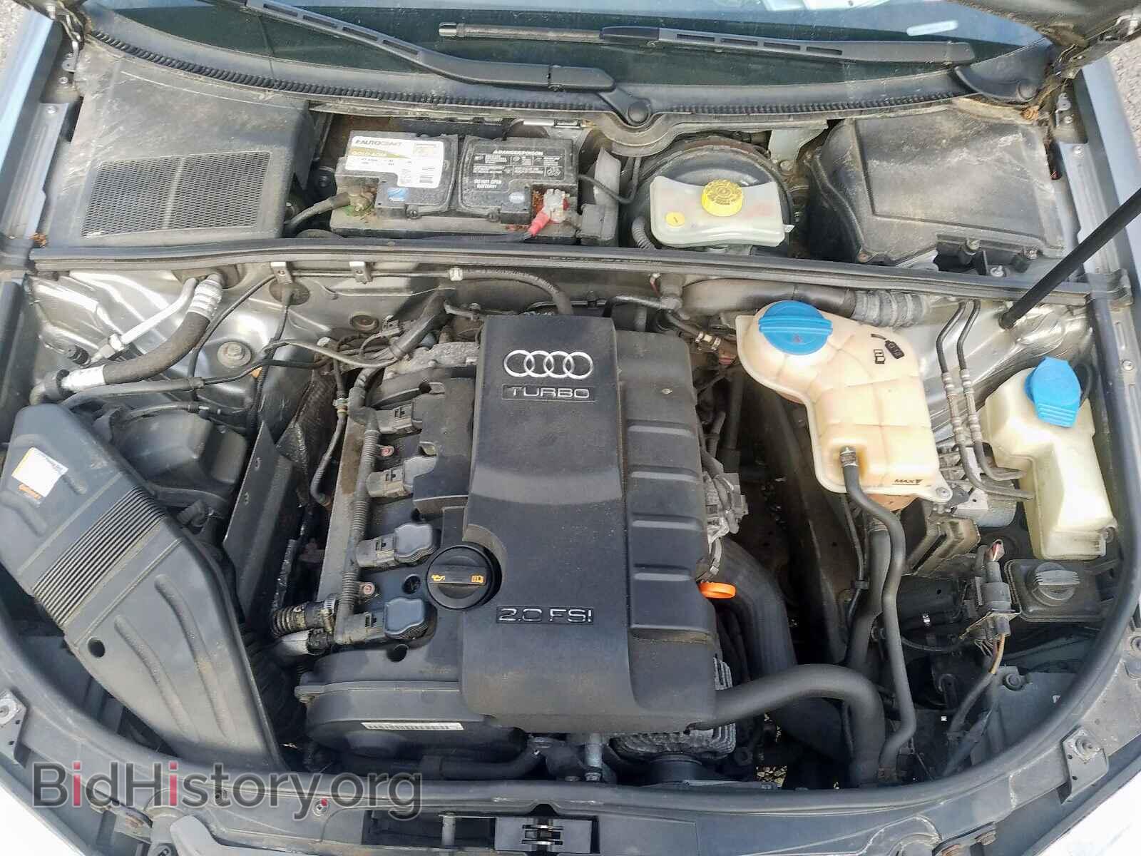 2007 AUDI A4 - VIN: WAUDF78E87A077838 - Фото 7