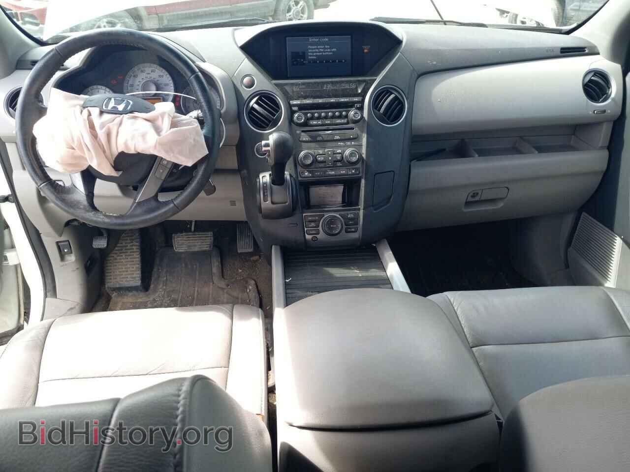 2015 HONDA PILOT - VIN: 5FNYF4H98FB047637 - Фото 8