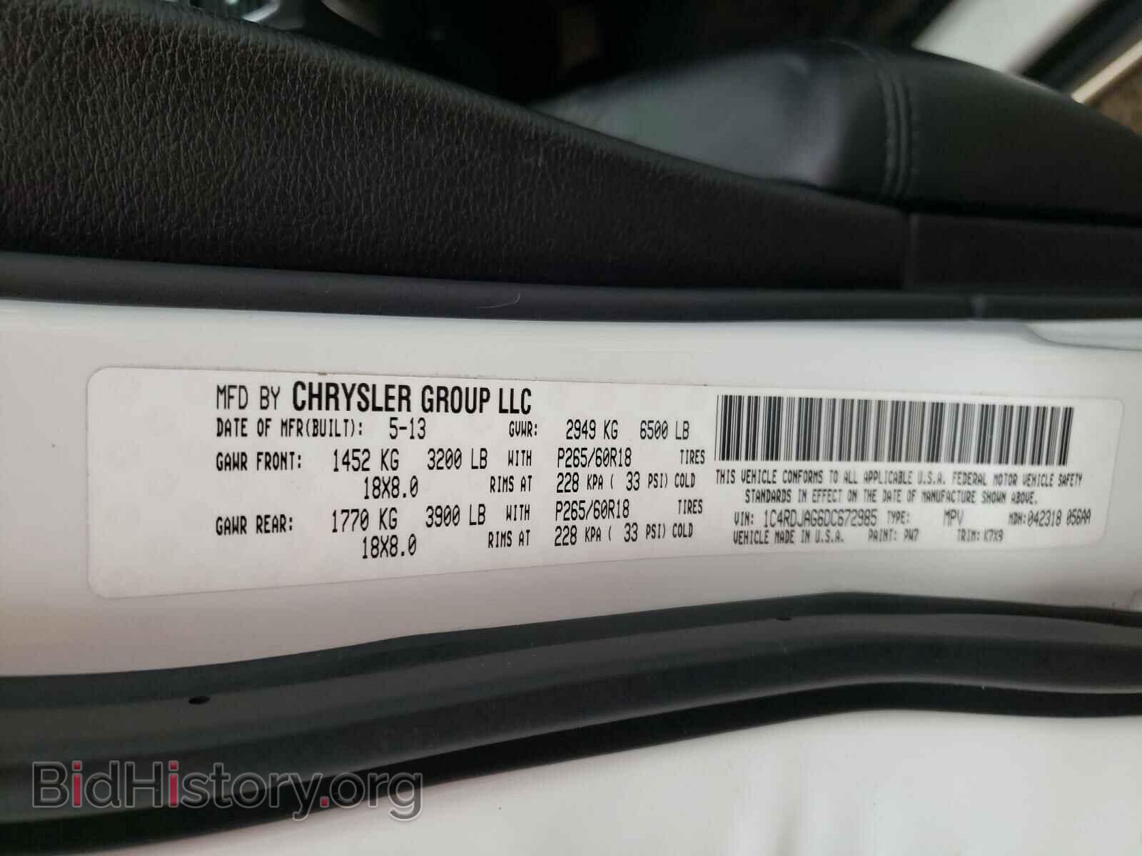 2013 DODGE DURANGO - VIN: 1C4RDJAG6DC672985 - Photo 10