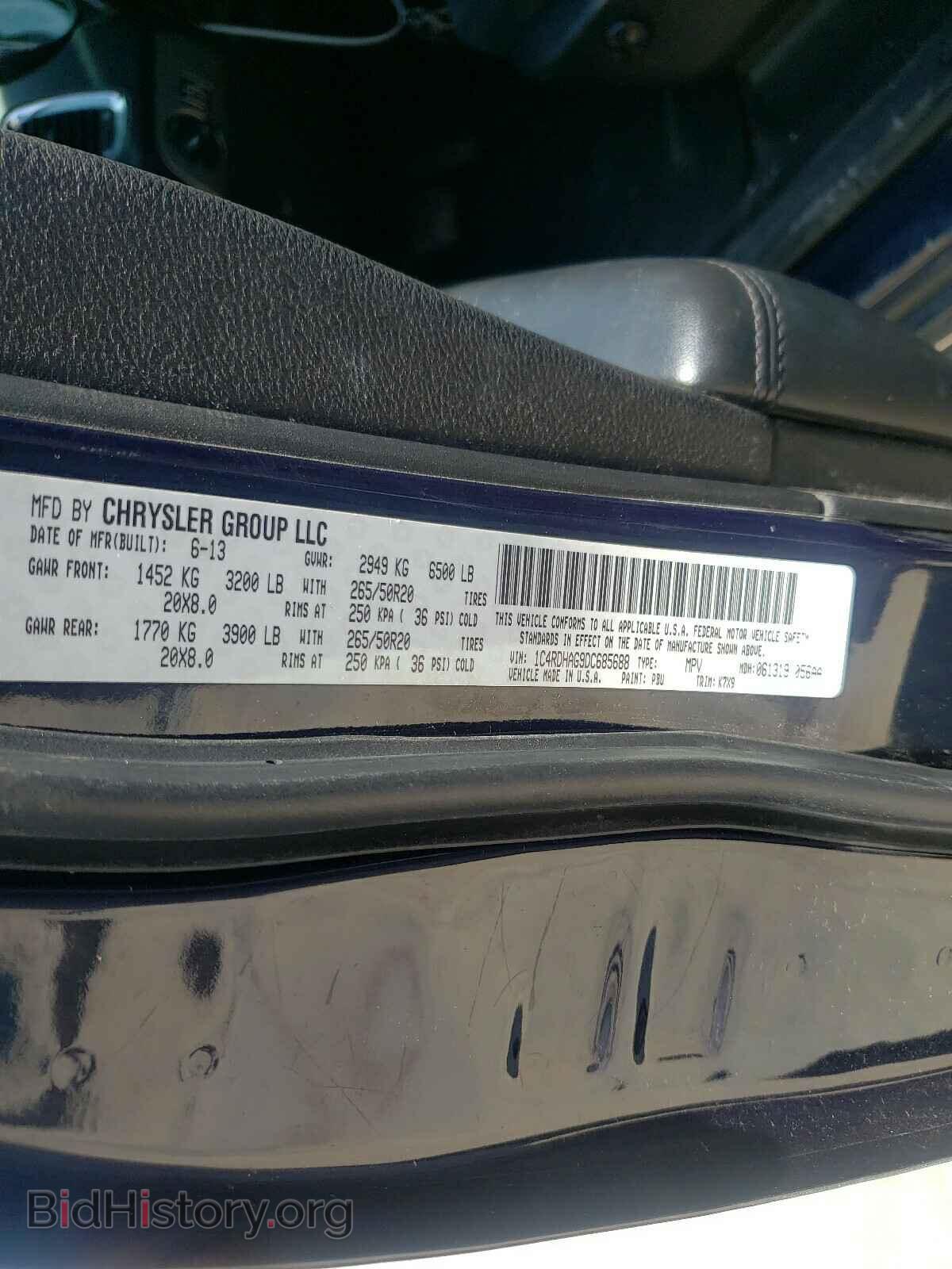 2013 DODGE DURANGO - VIN: 1C4RDHAG9DC685688 - Photo 10