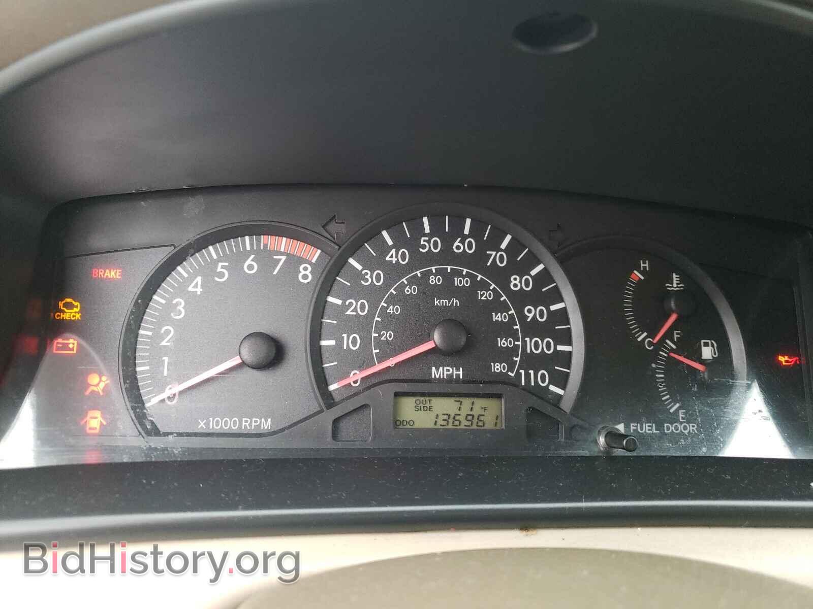 2007 TOYOTA COROLLA - VIN: JTDBR32E070103566 - Фото 8