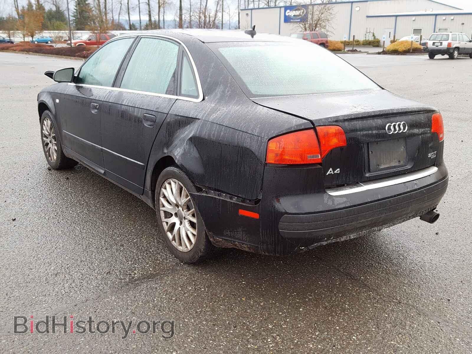 2008 AUDI A4 - VIN: WAUDF78E48A164265 - Фото 3