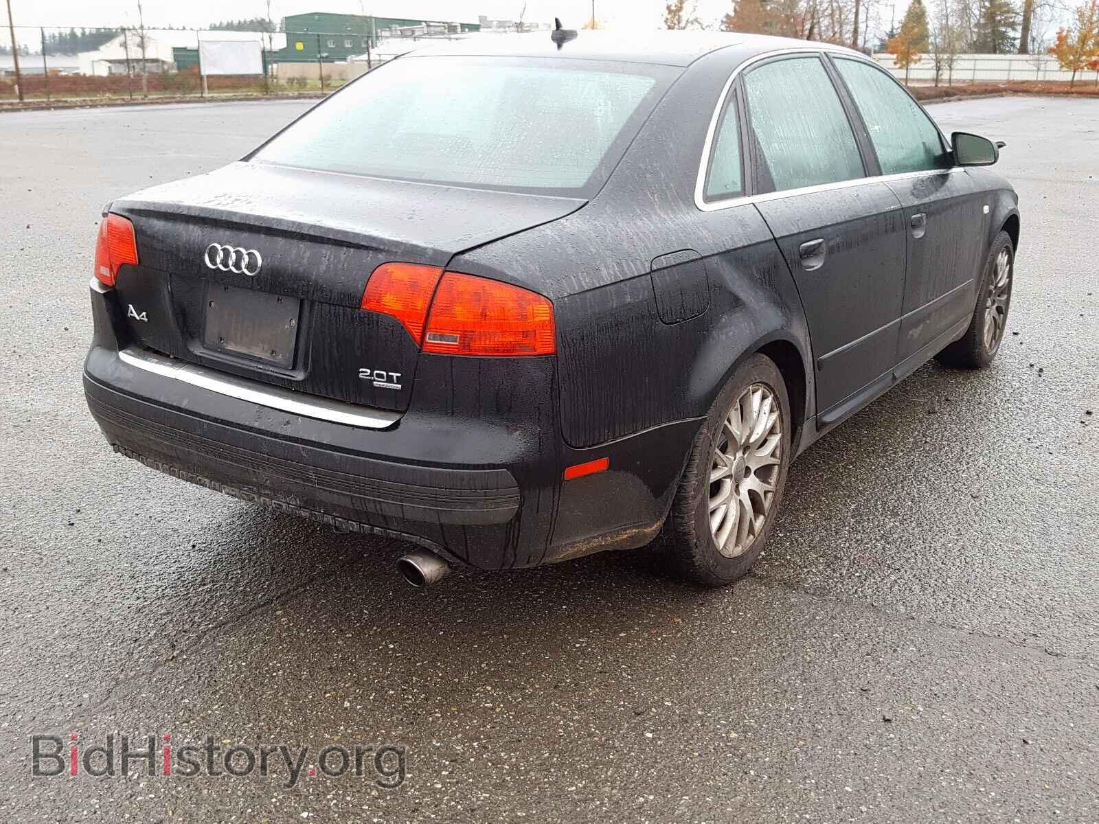 2008 AUDI A4 - VIN: WAUDF78E48A164265 - Фото 4