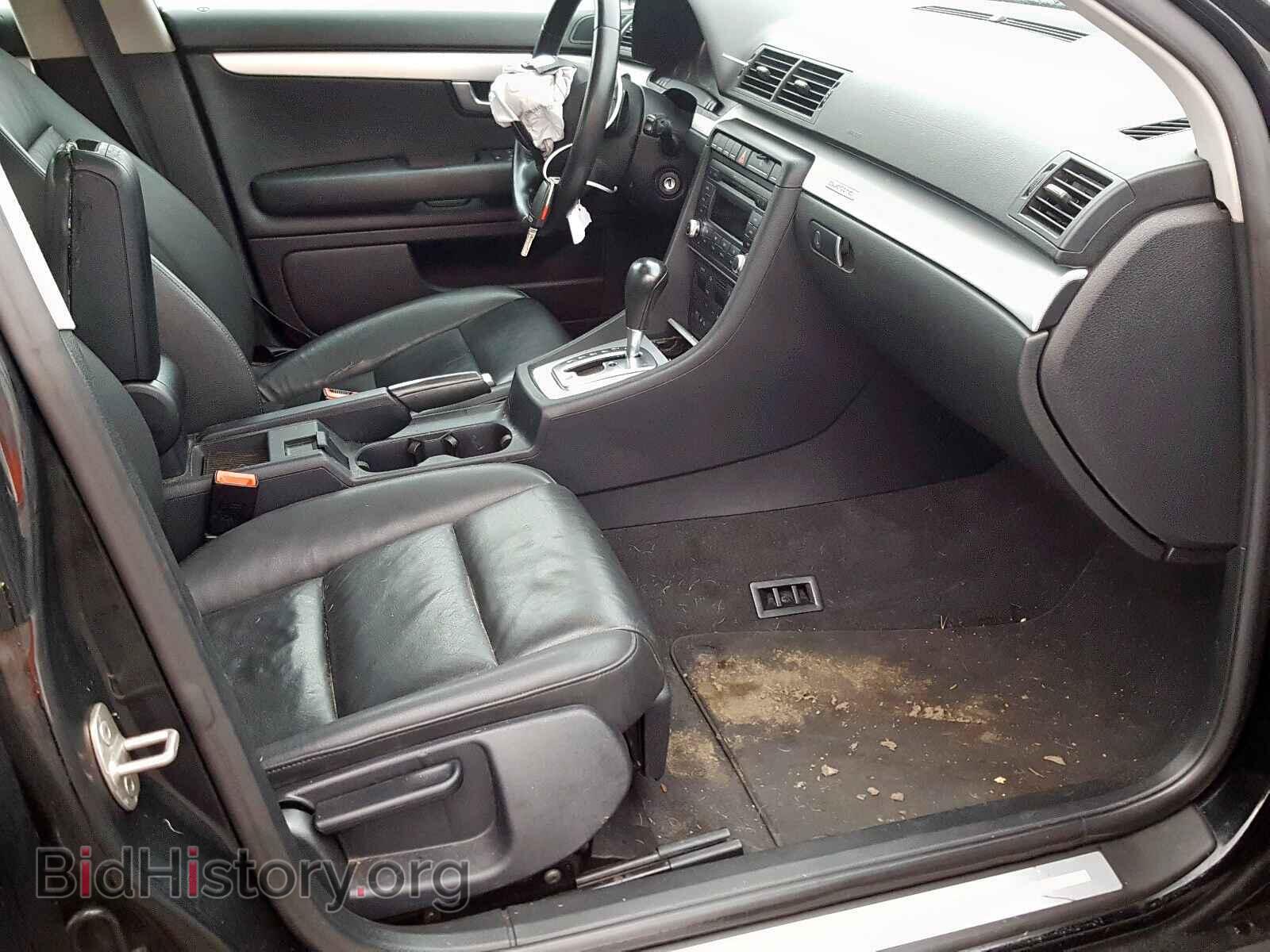 2008 AUDI A4 - VIN: WAUDF78E48A164265 - Фото 5