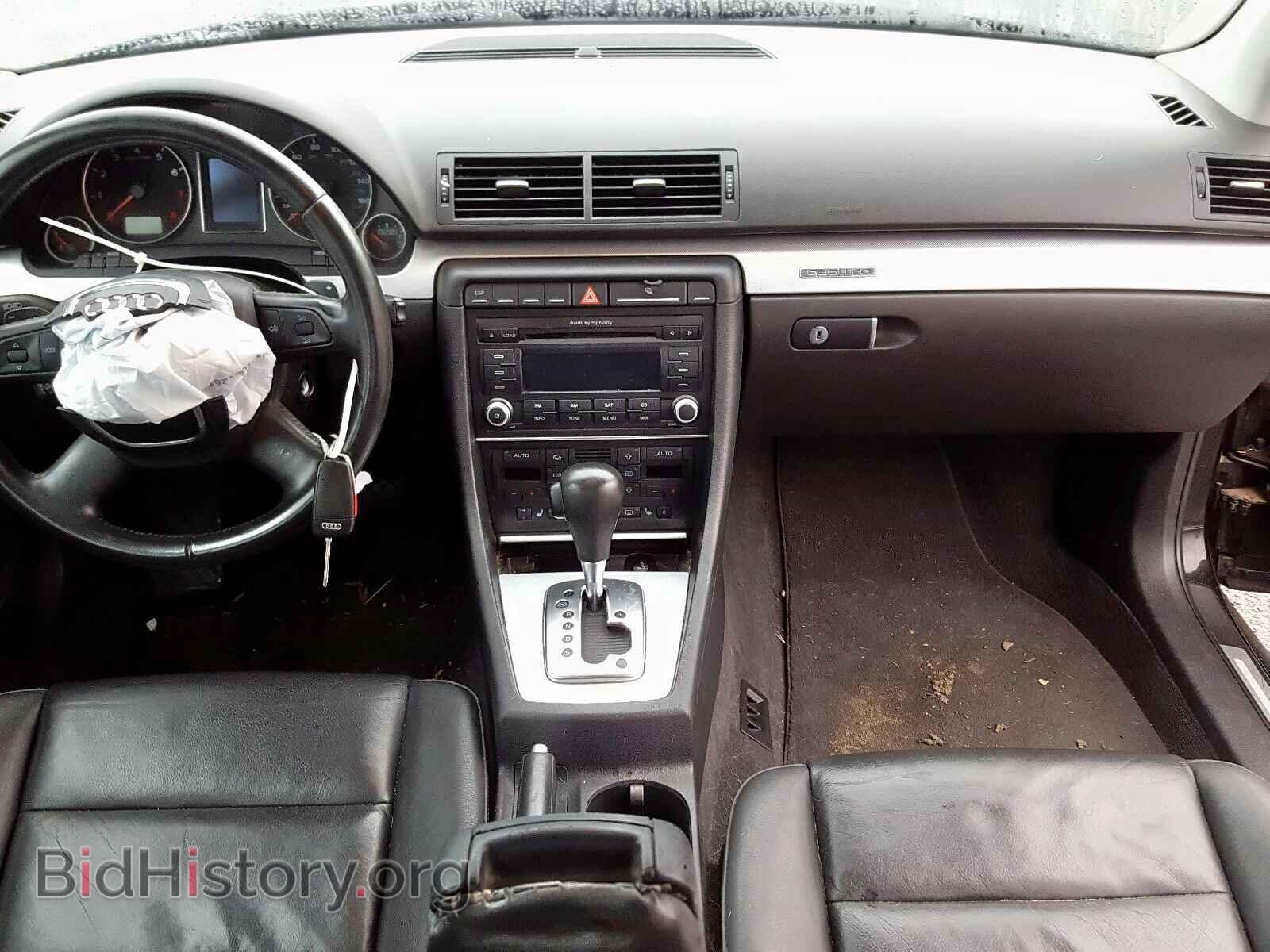 2008 AUDI A4 - VIN: WAUDF78E48A164265 - Фото 9