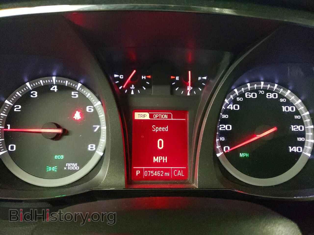 2015 GMC TERRAIN - VIN: 2GKALMEK4F6385659 - Photo 8