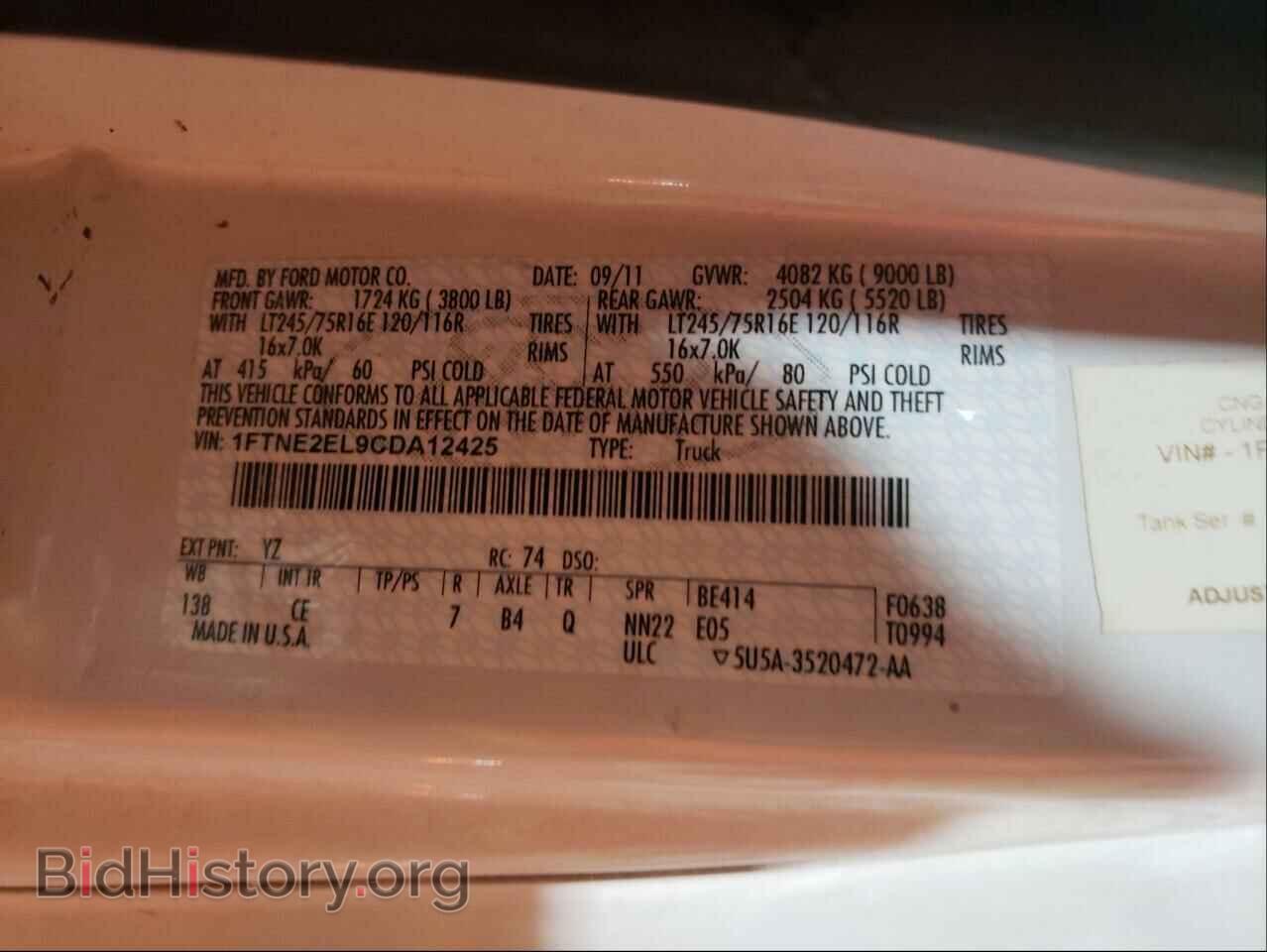 2012 FORD ECONOLINE - VIN: 1FTNE2EL9CDA12425 - Photo 10