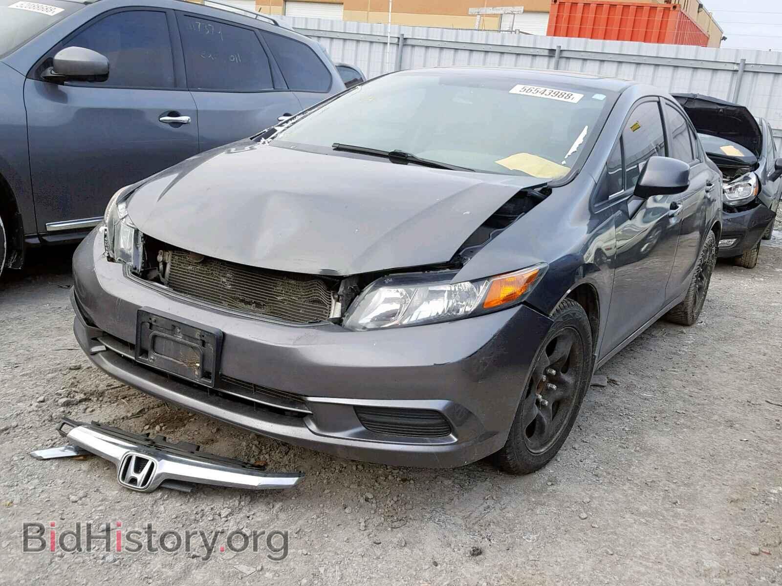 2012 HONDA CIVIC - VIN: 2HGFB2F92CH006597 - Photo 2