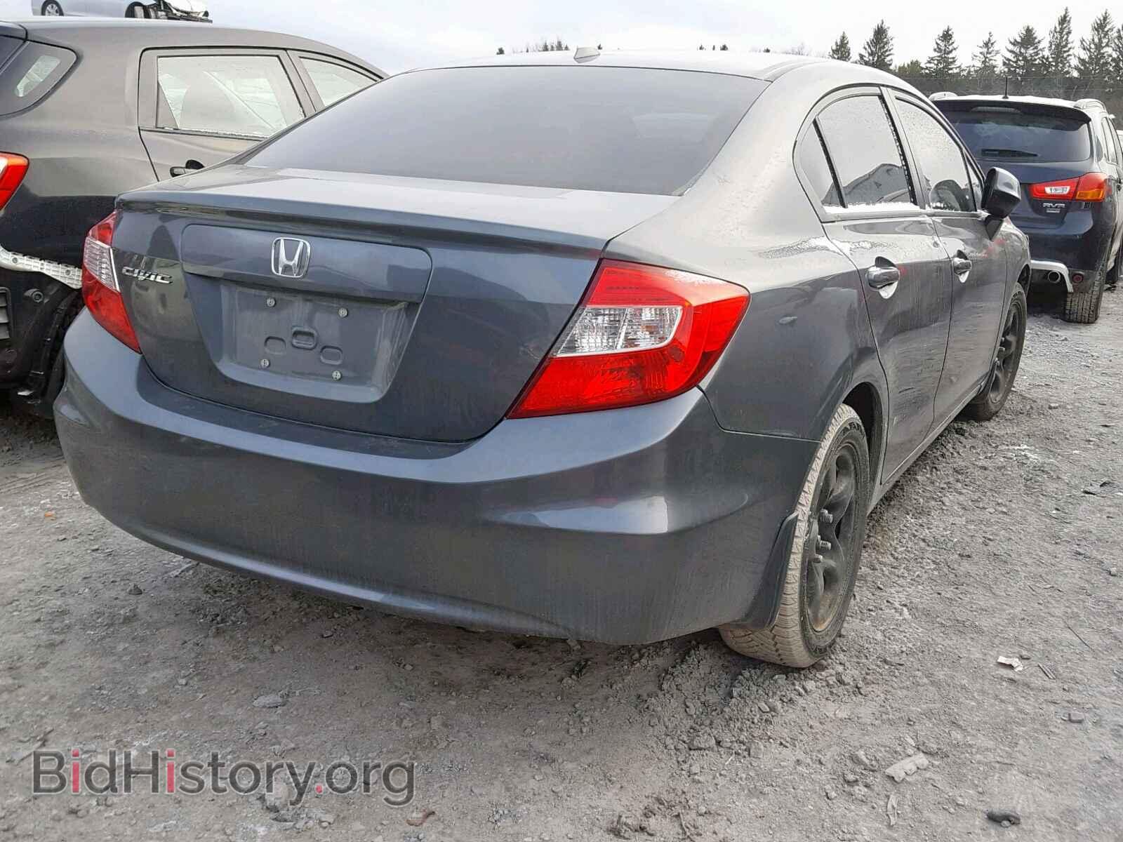 2012 HONDA CIVIC - VIN: 2HGFB2F92CH006597 - Photo 4