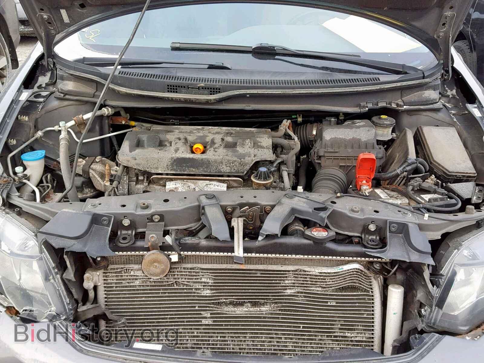 2012 HONDA CIVIC - VIN: 2HGFB2F92CH006597 - Photo 7