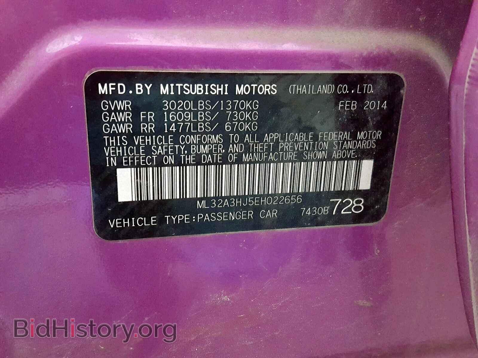 2014 MITSUBISHI MIRAGE - VIN: ML32A3HJ5EH022656 - Фото 10