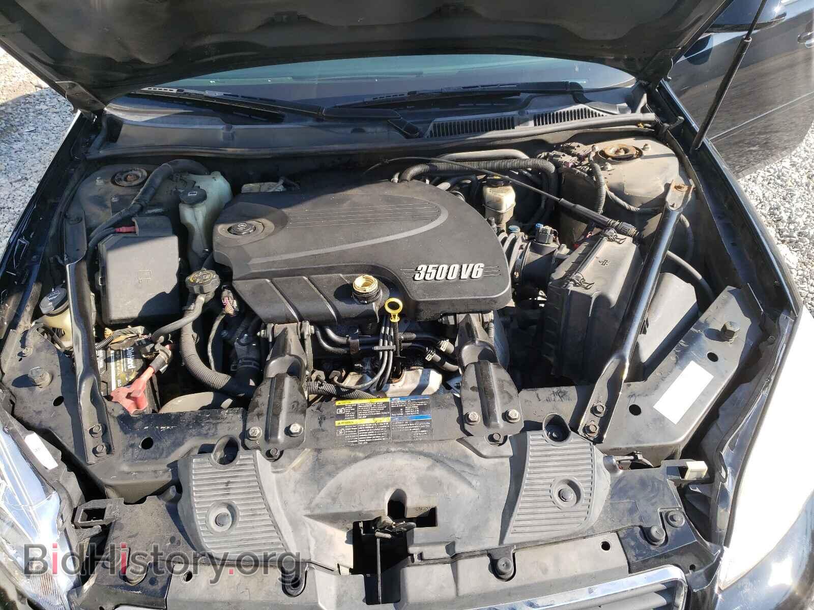 2008 CHEVROLET IMPALA - VIN: 2G1WT58K489230283 - Photo 7