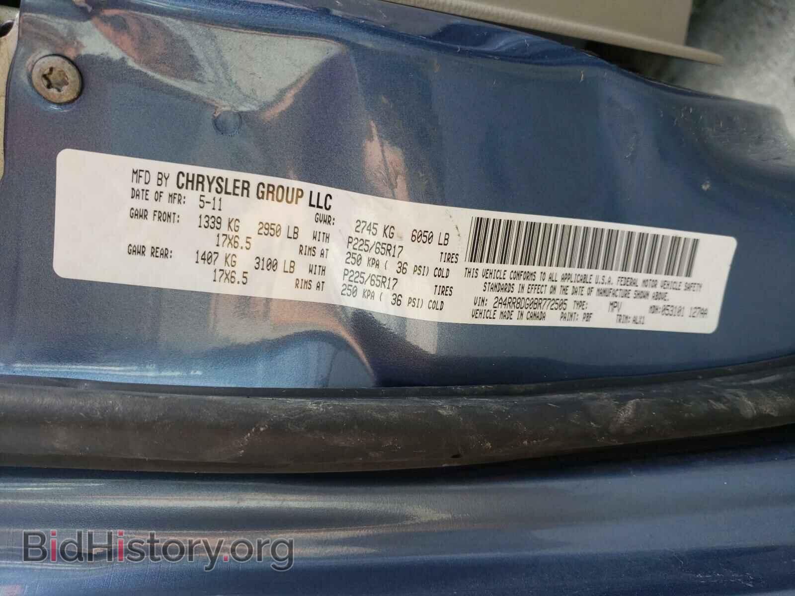 2011 CHRYSLER MINIVAN - VIN: 2A4RR8DG0BR772505 - Фото 10
