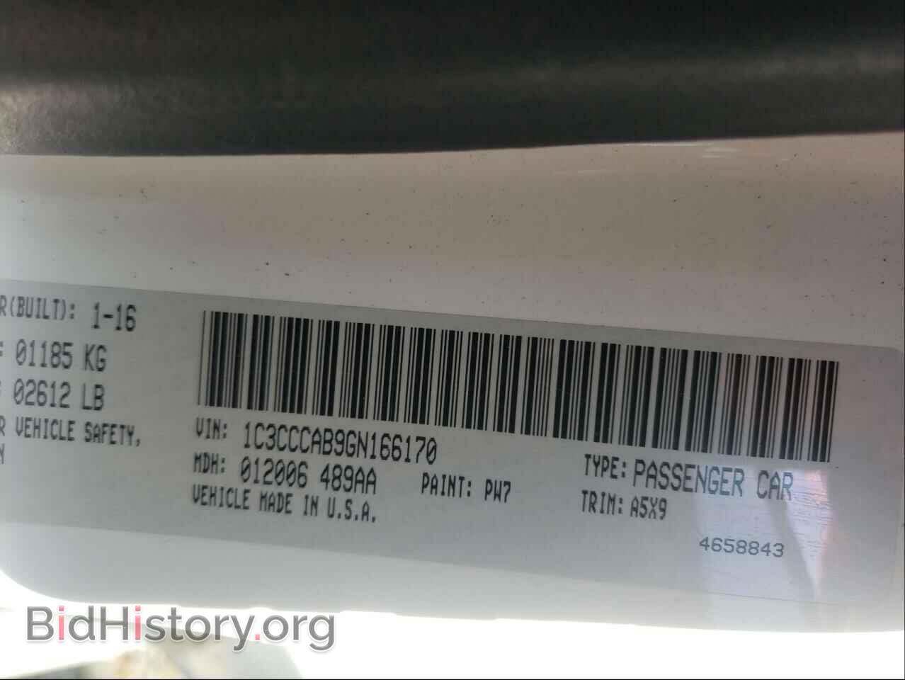 2016 CHRYSLER 200 - VIN: 1C3CCCAB9GN166170 - Фото 10
