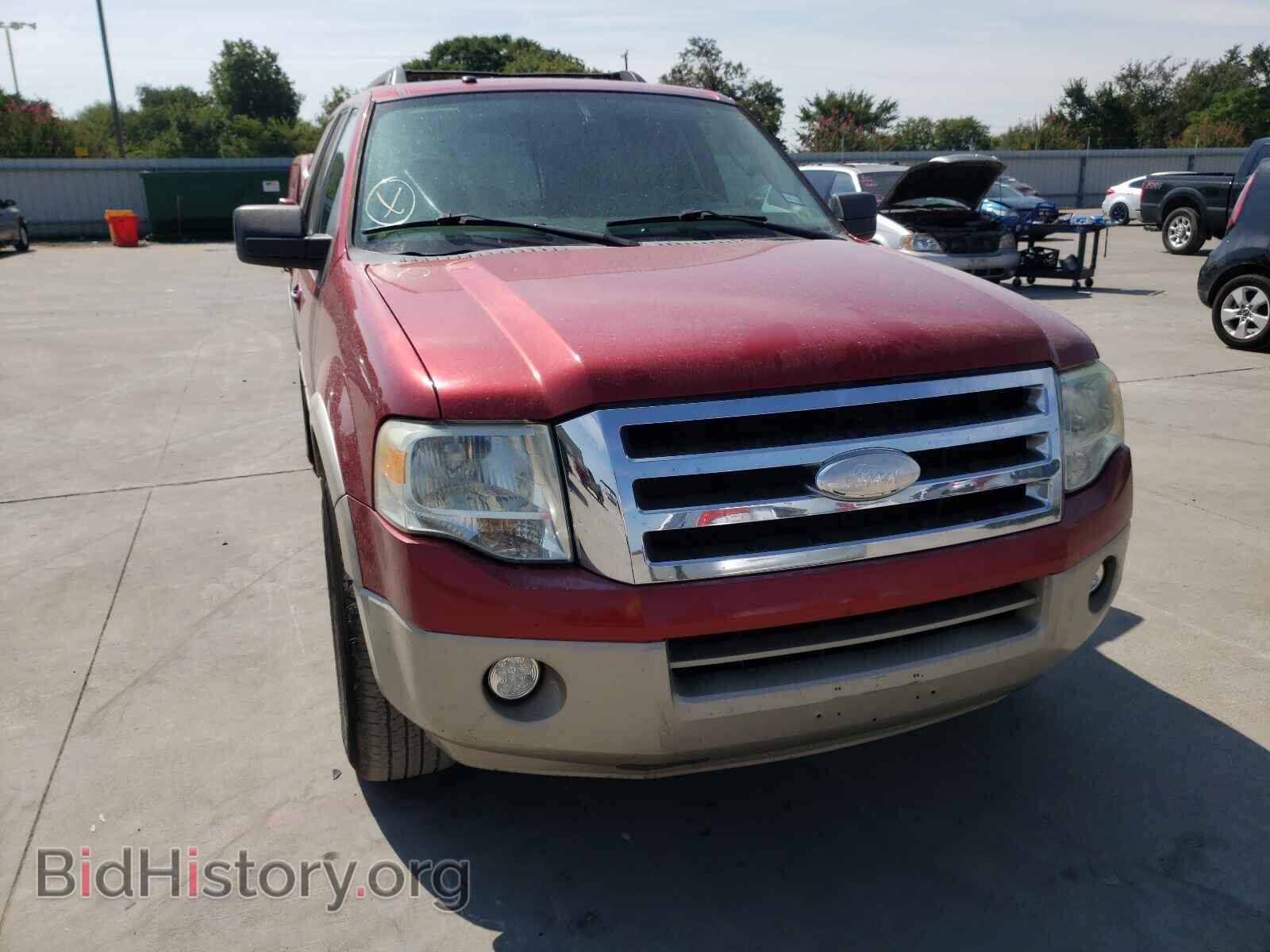 2008 FORD EXPEDITION - VIN: 1FMFU17508LA54880 - Фото 9
