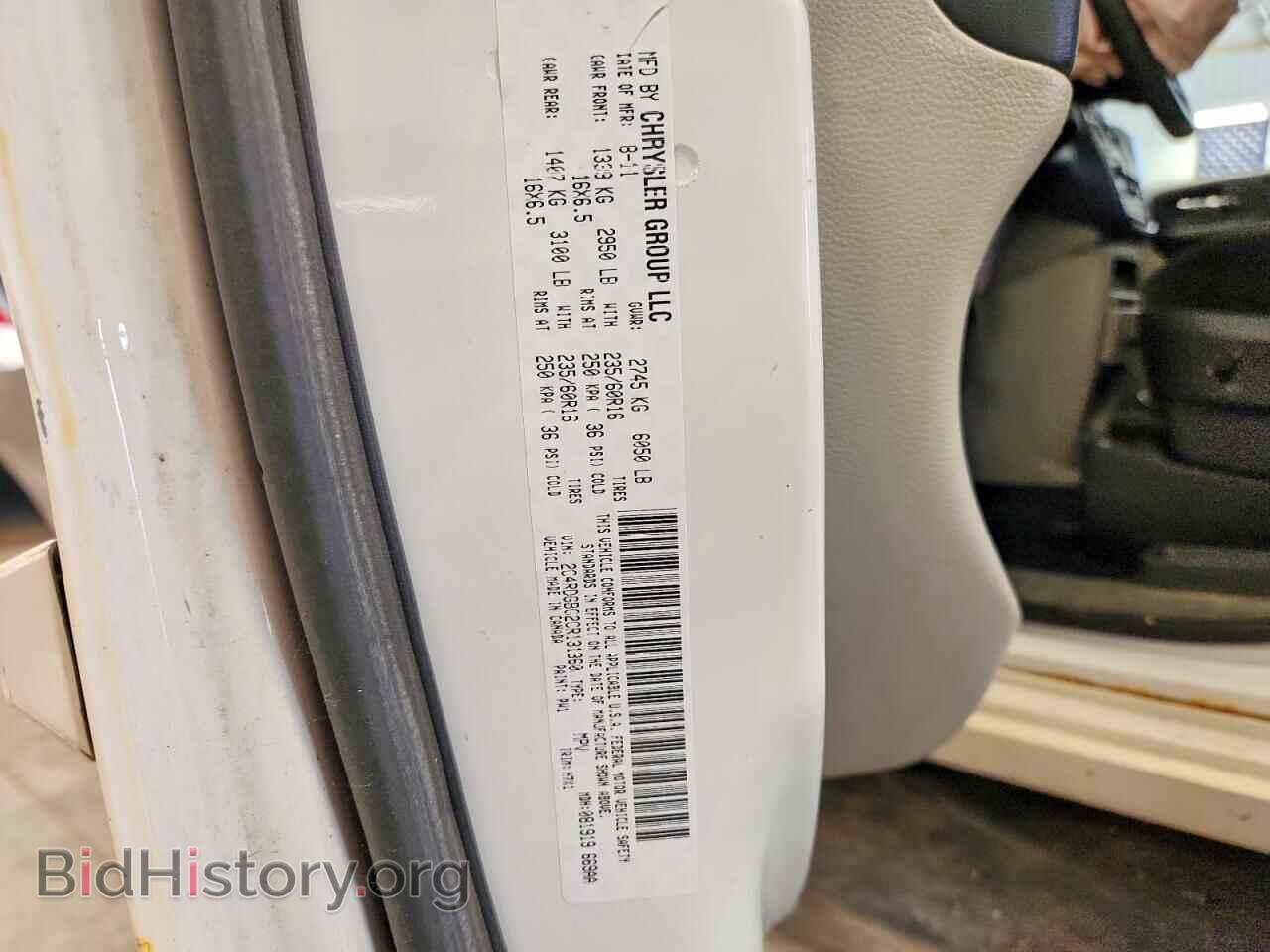 2012 DODGE CARAVAN - VIN: 2C4RDGBG2CR131360 - Photo 14