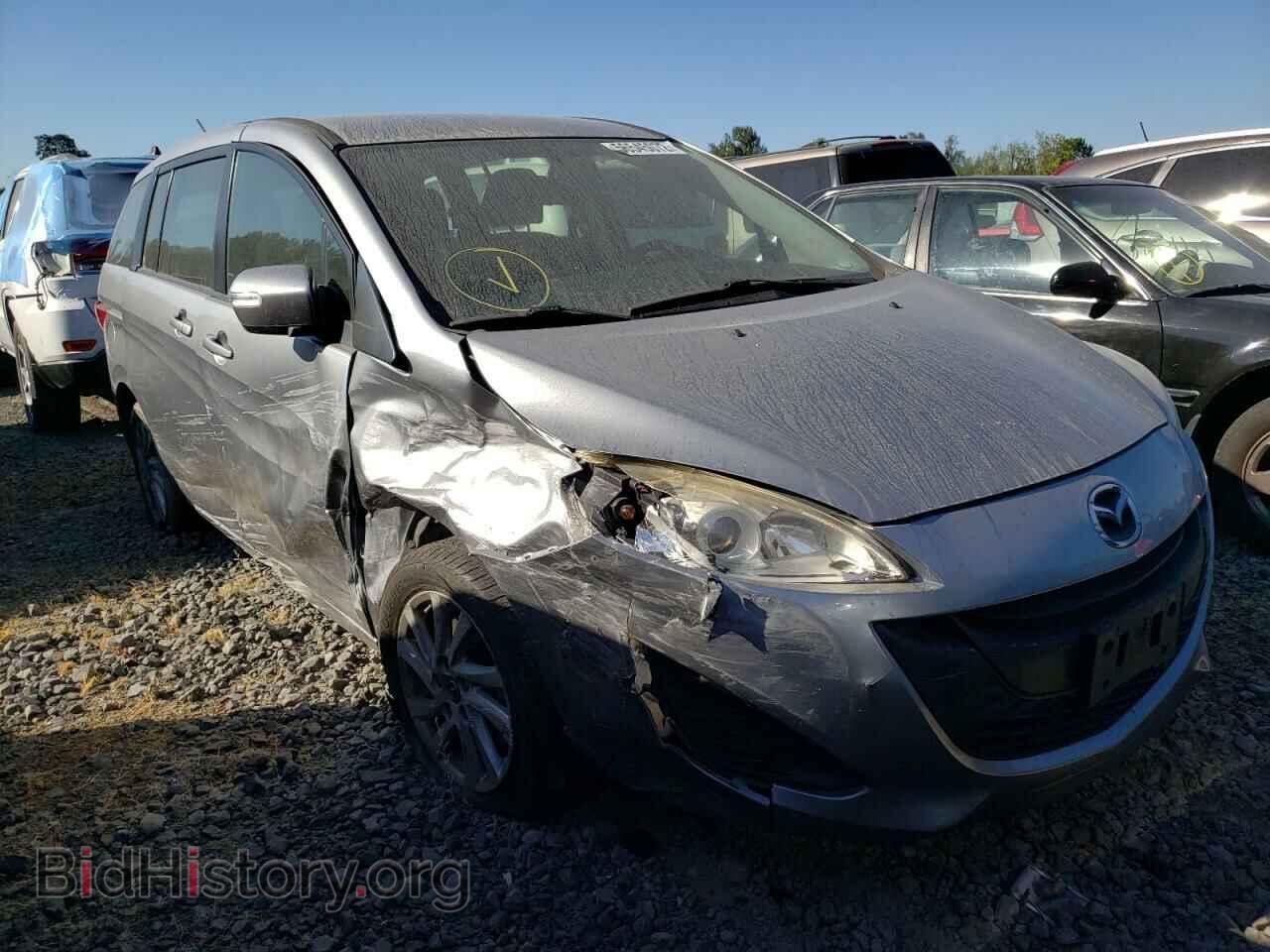 Photo JM1CW2BL9E0169844 - MAZDA 5 2014