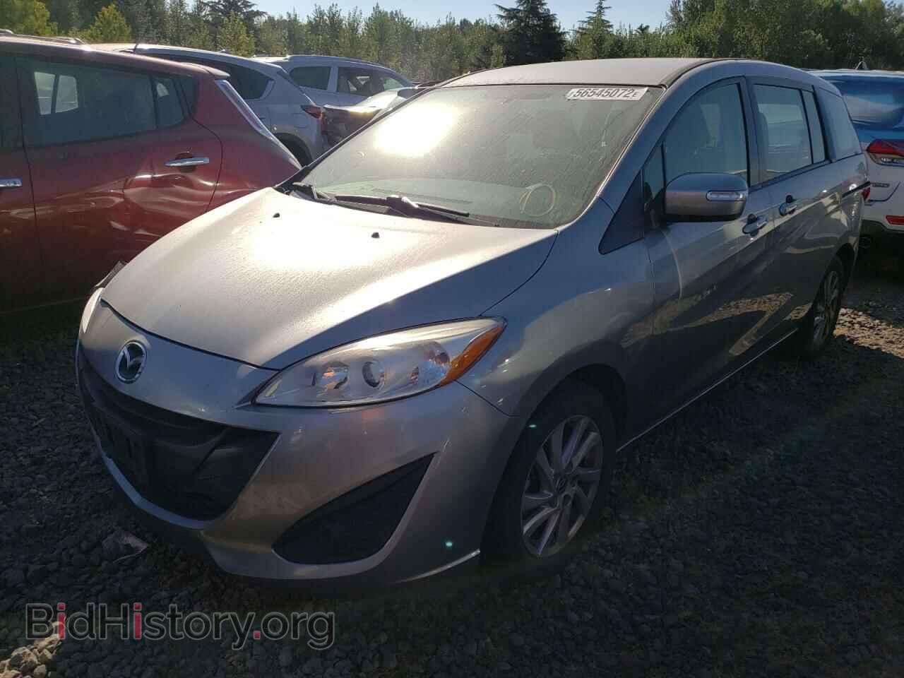 2014 MAZDA 5 - VIN: JM1CW2BL9E0169844 - Фото 2