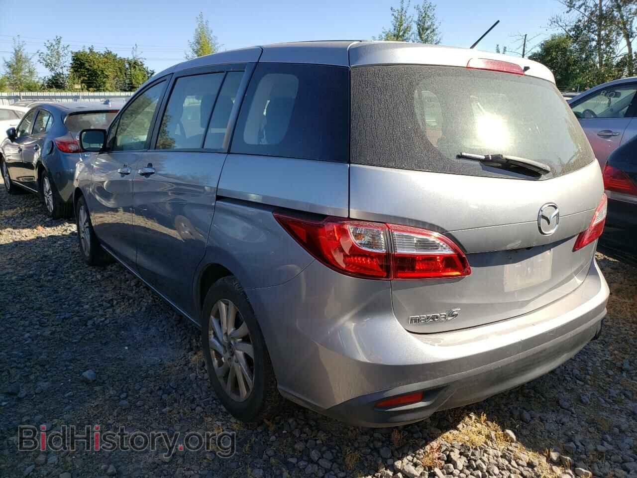 2014 MAZDA 5 - VIN: JM1CW2BL9E0169844 - Фото 3