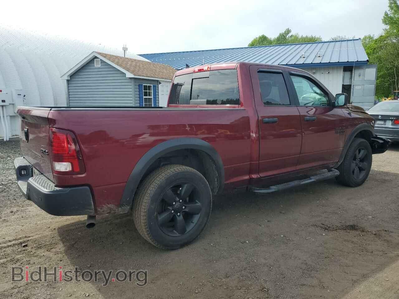 2020 RAM 1500 - VIN: 1C6RR7GG6LS115503 - Фото 3