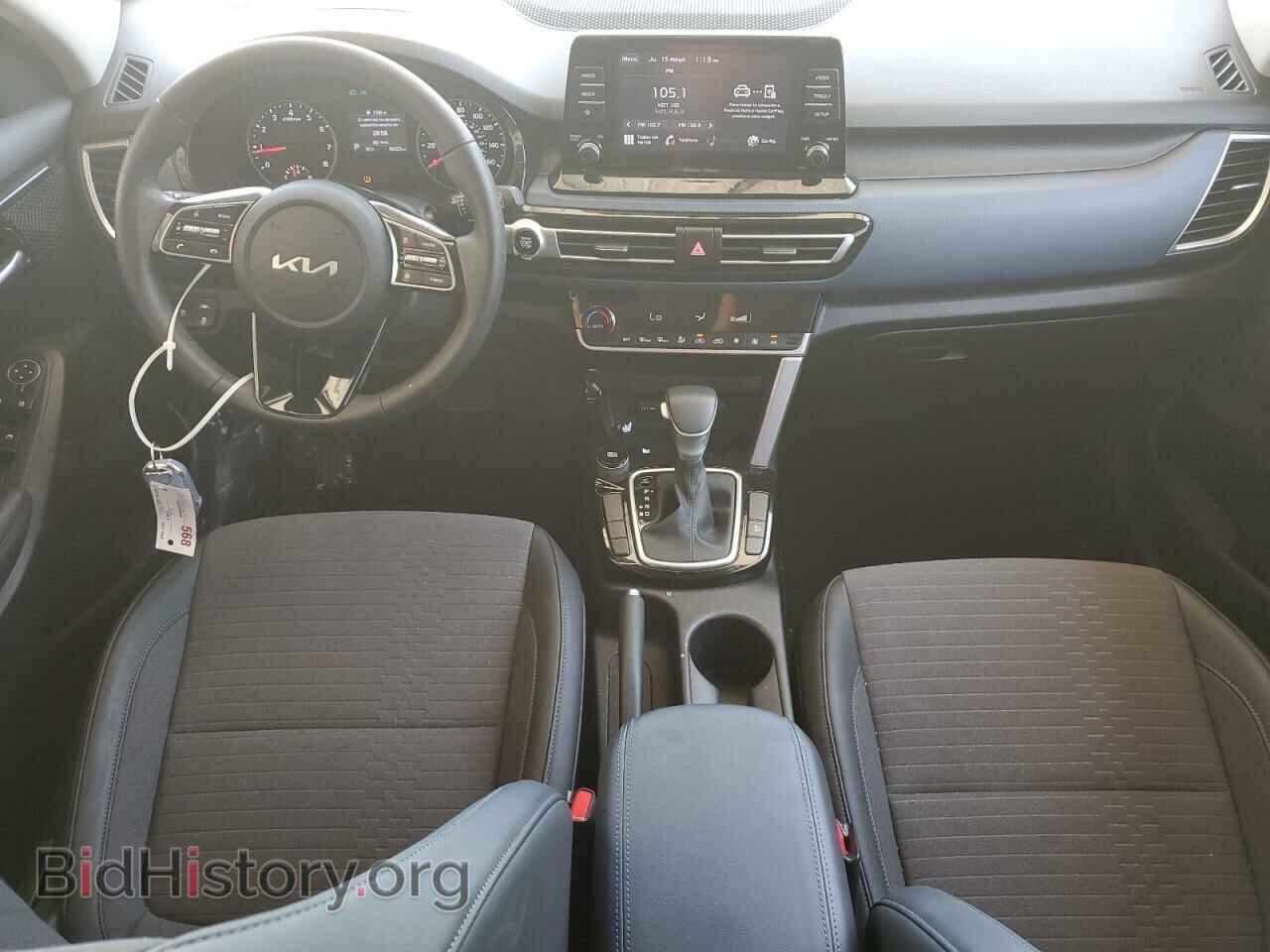 2023 KIA SELTOS - VIN: KNDEU2AA0P7370072 - Фото 8