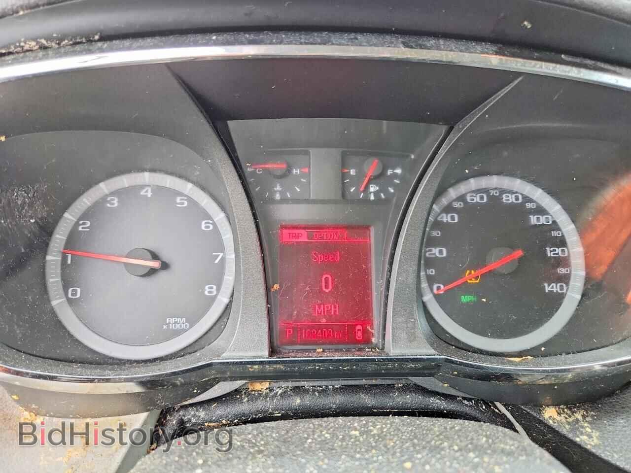 2014 GMC TERRAIN - VIN: 2GKALMEK4E6317621 - Photo 9