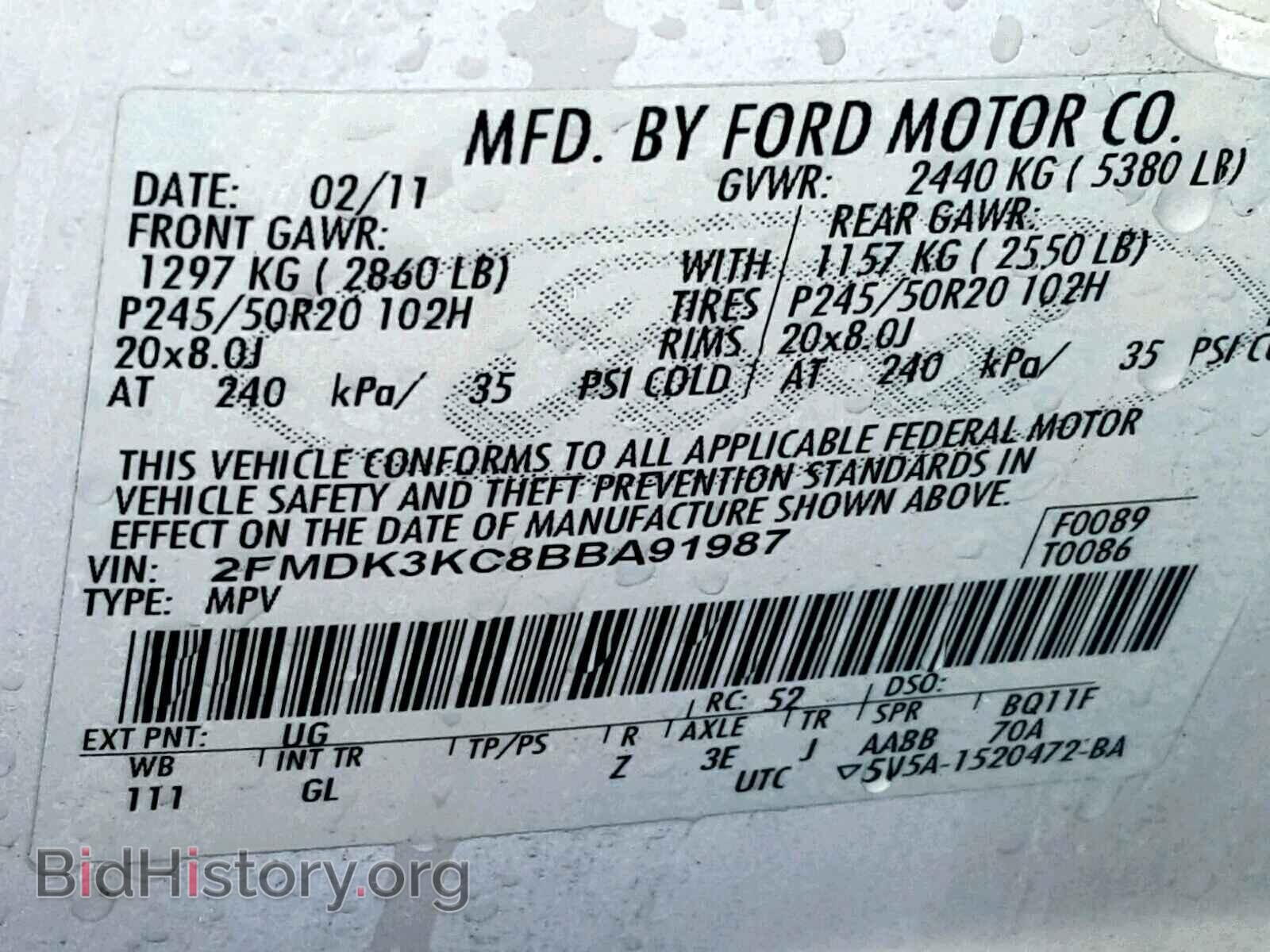 2011 FORD EDGE - VIN: 2FMDK3KC8BBA91987 - Фото 10
