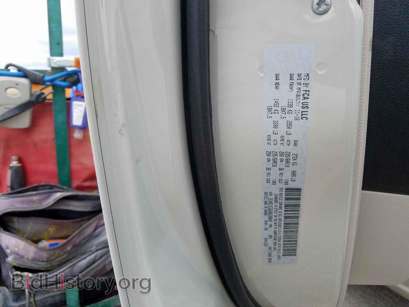 2017 CHRYSLER PACIFICA T - VIN: 2C4RC1EG6HR628849 - Photo 10
