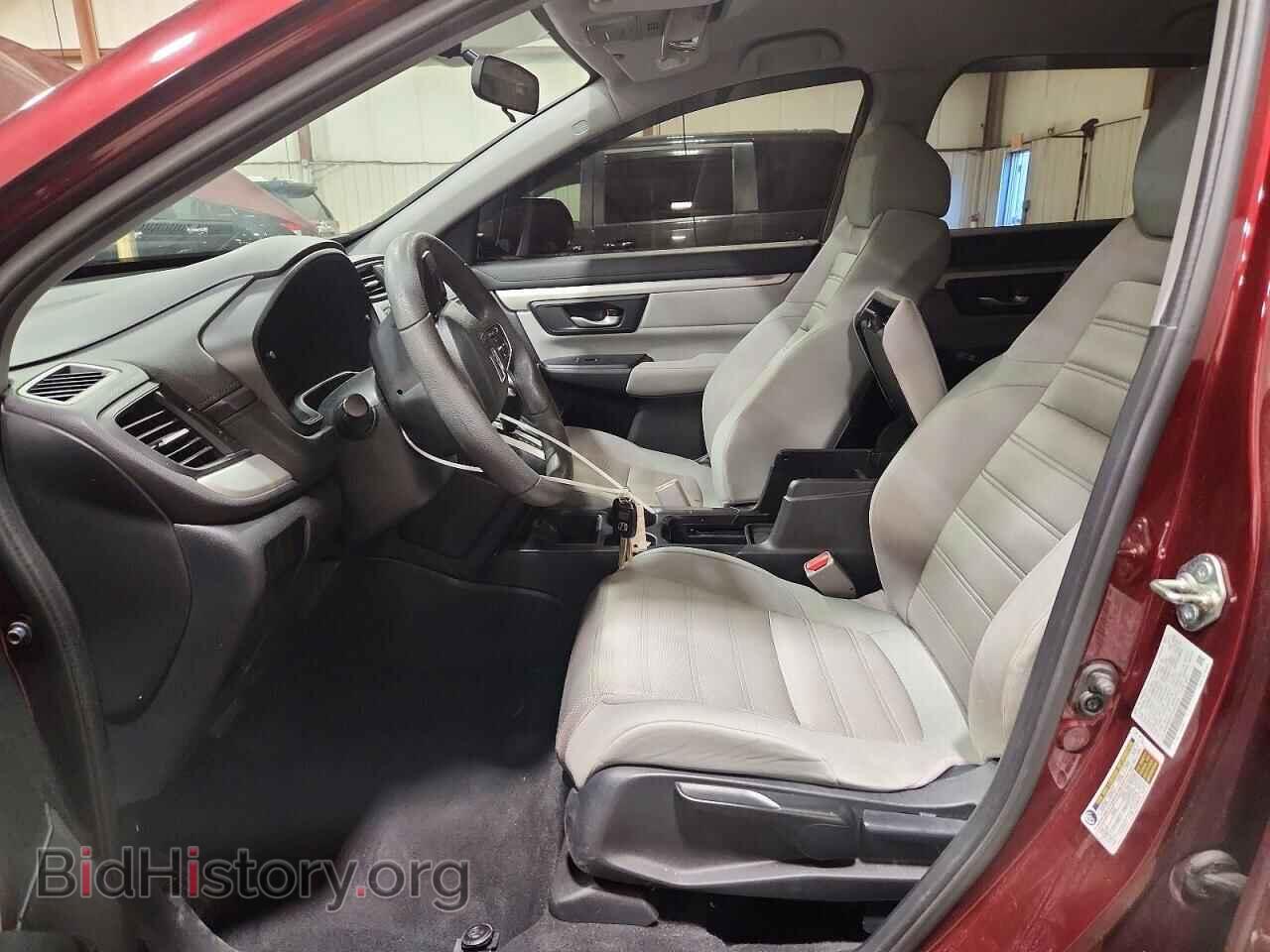 2017 HONDA CRV - VIN: 2HKRW6H37HH201724 - Фото 7