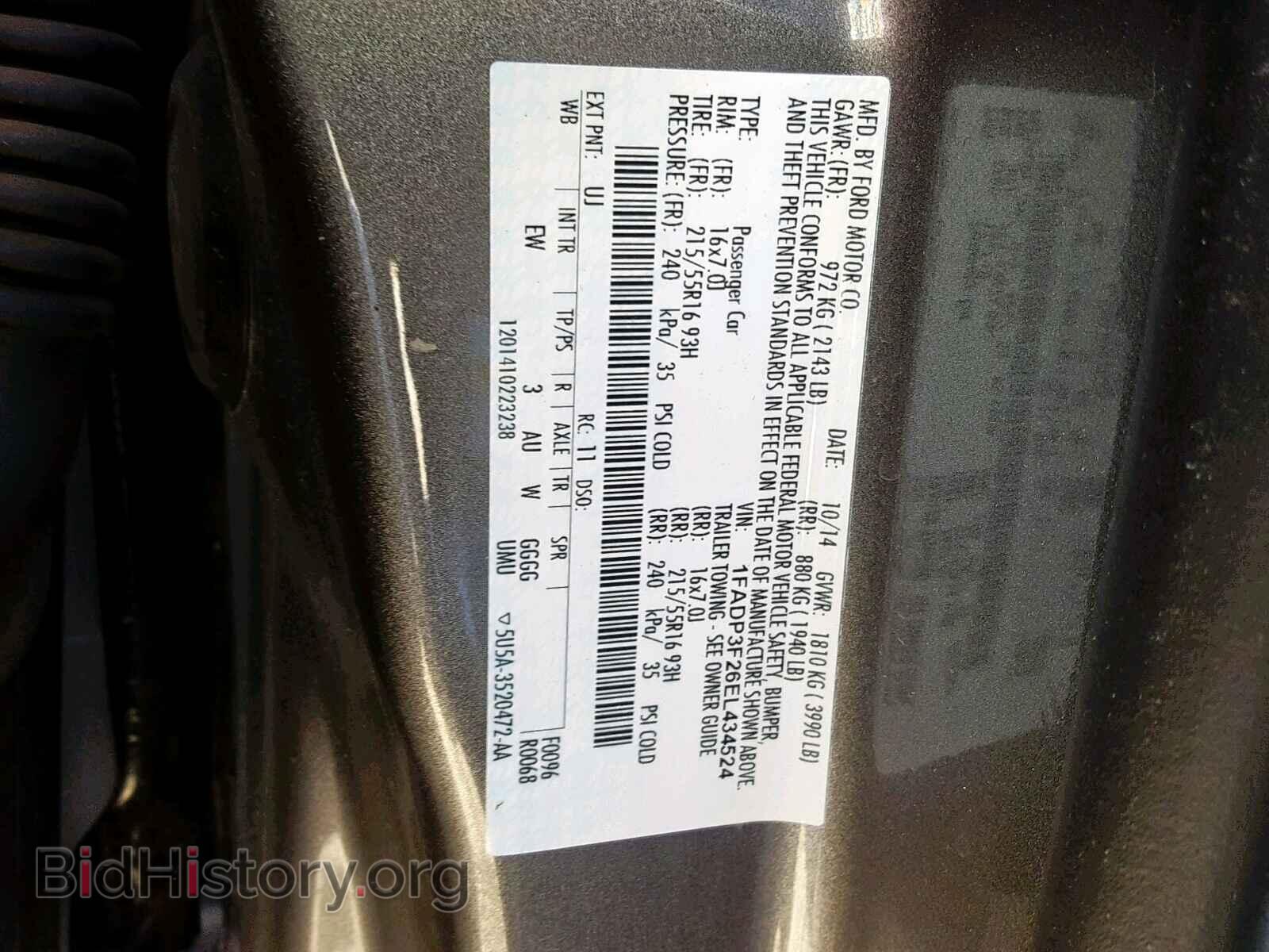 2014 FORD FOCUS - VIN: 1FADP3F26EL434524 - Photo 10