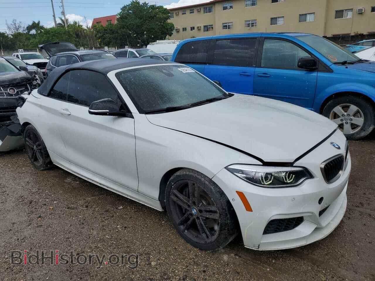2021 BMW M2 - VIN: WBA2N3C09M7J83075 - Photo 4