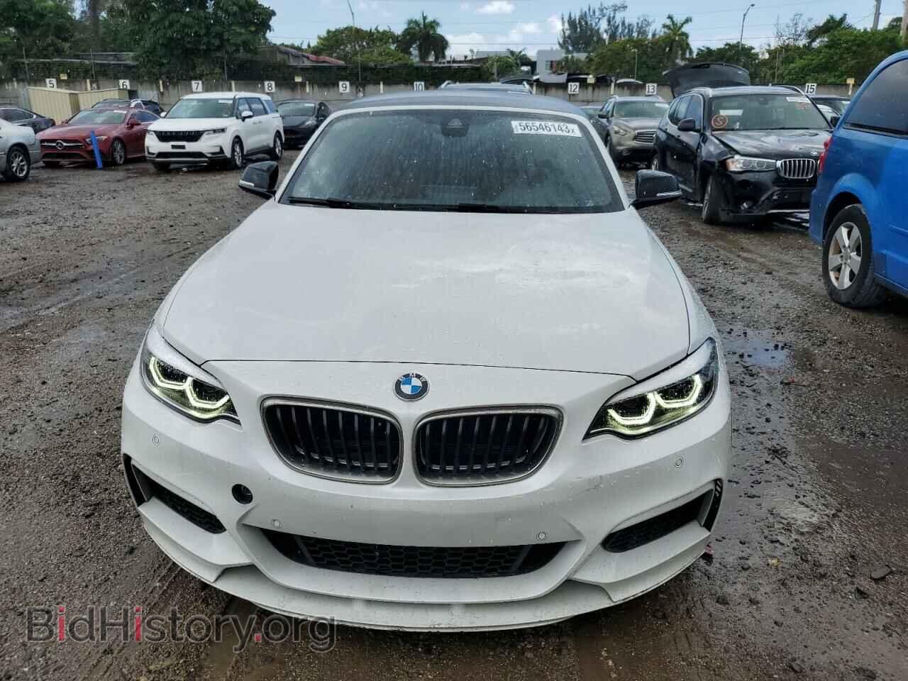 2021 BMW M2 - VIN: WBA2N3C09M7J83075 - Photo 5