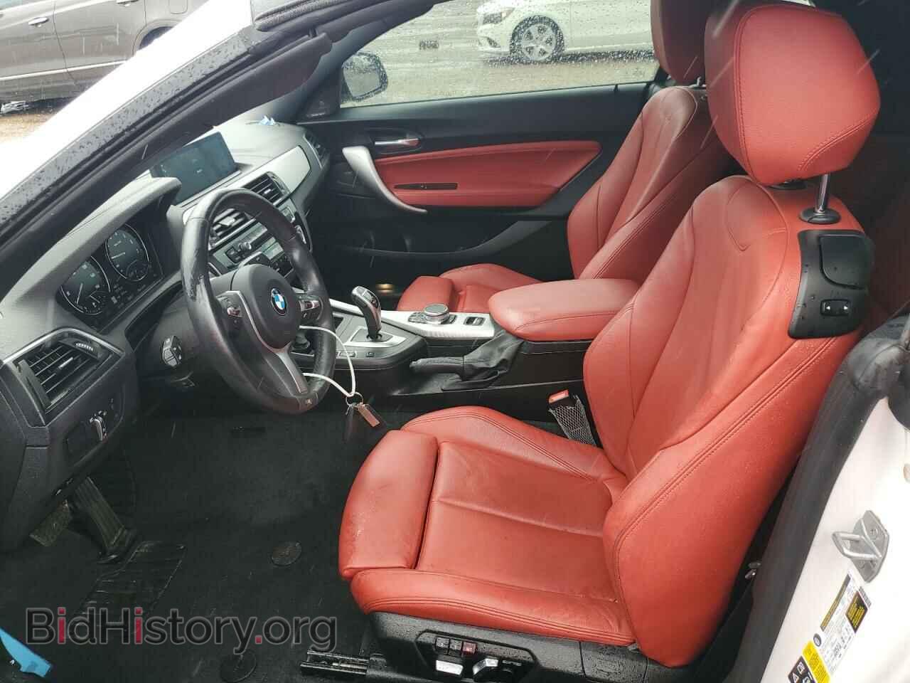 2021 BMW M2 - VIN: WBA2N3C09M7J83075 - Photo 7