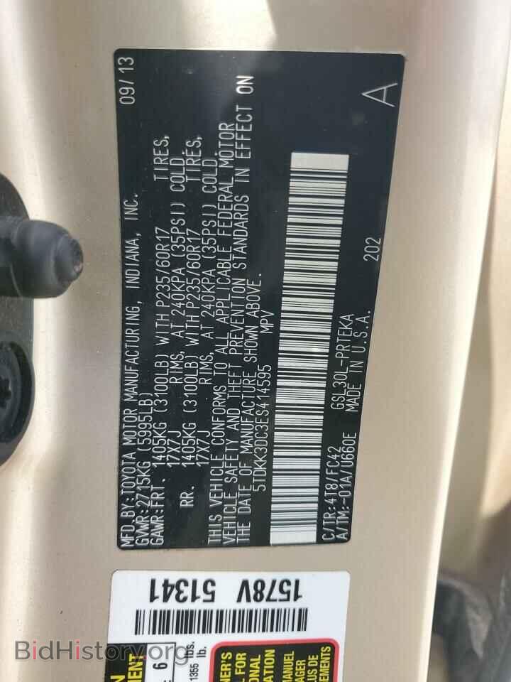 2014 TOYOTA All Models - VIN: 5TDKK3DC3ES414595 - Photo 13