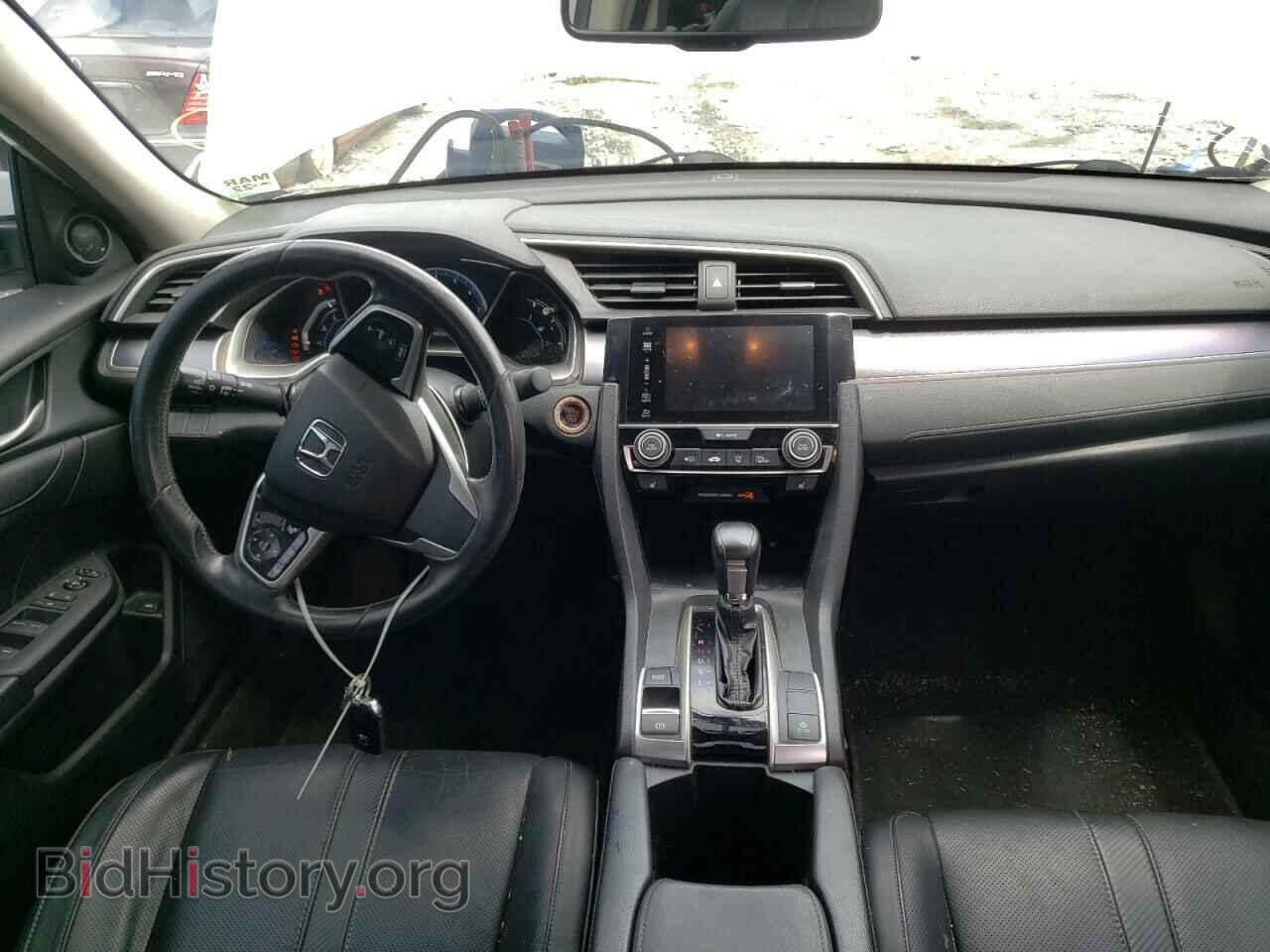 2017 HONDA CIVIC - VIN: 19XFC1F71HE028694 - Фото 9