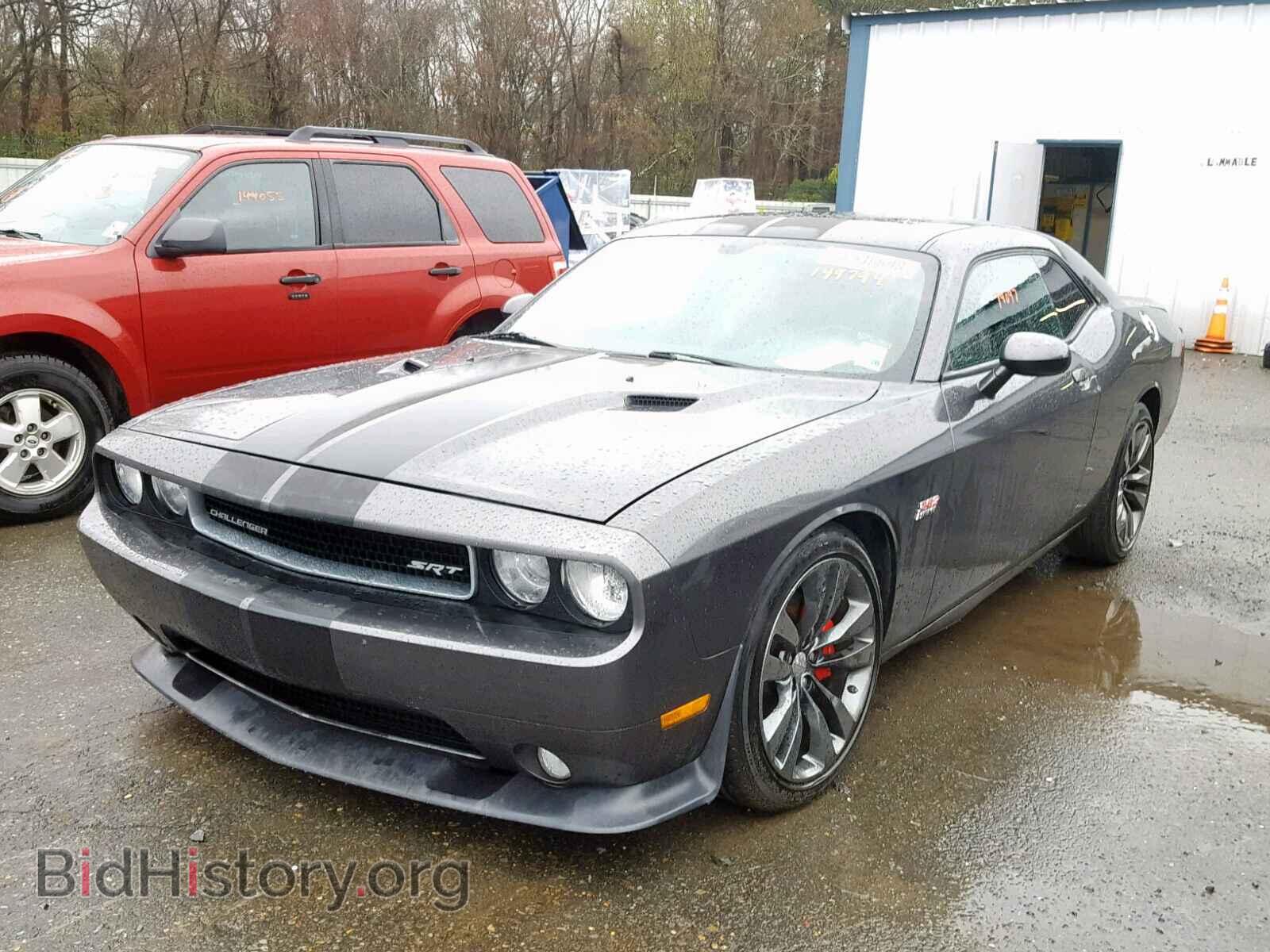 2014 DODGE CHALLENGER - VIN: 2C3CDYCJ0EH149794 - Photo 2