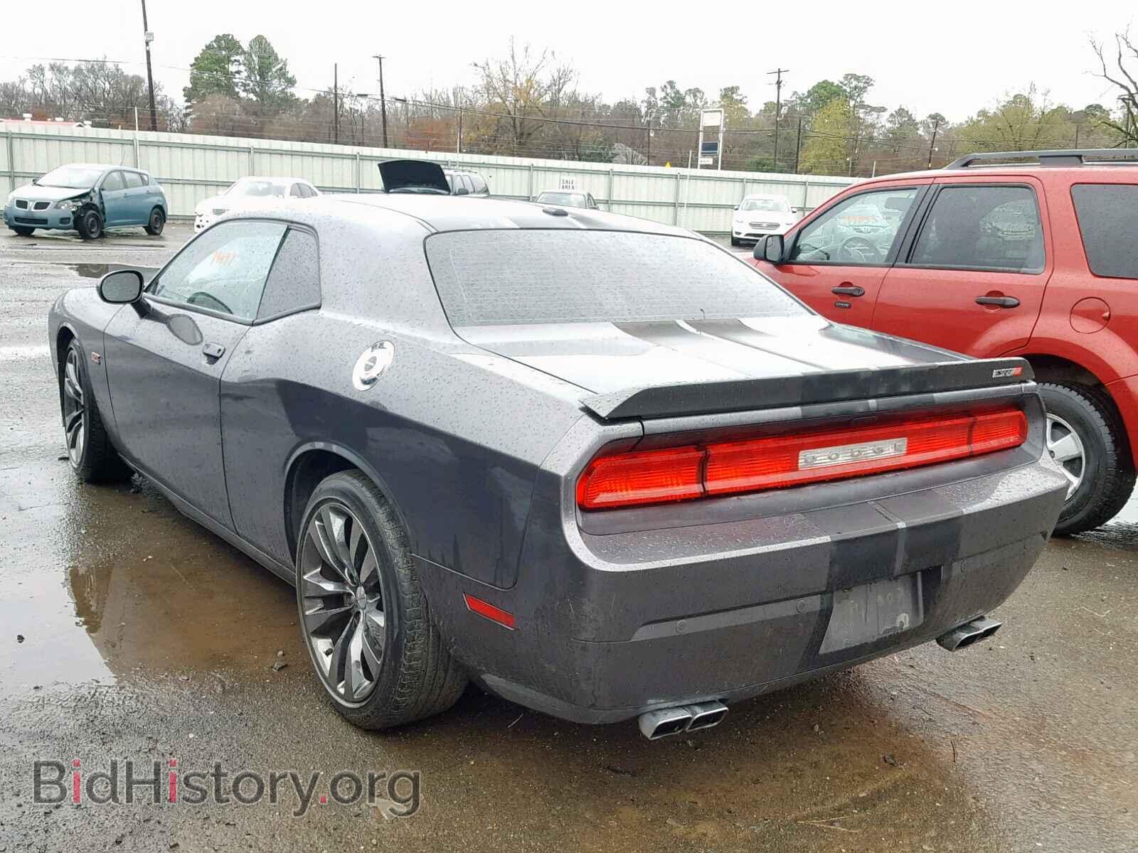 2014 DODGE CHALLENGER - VIN: 2C3CDYCJ0EH149794 - Photo 3