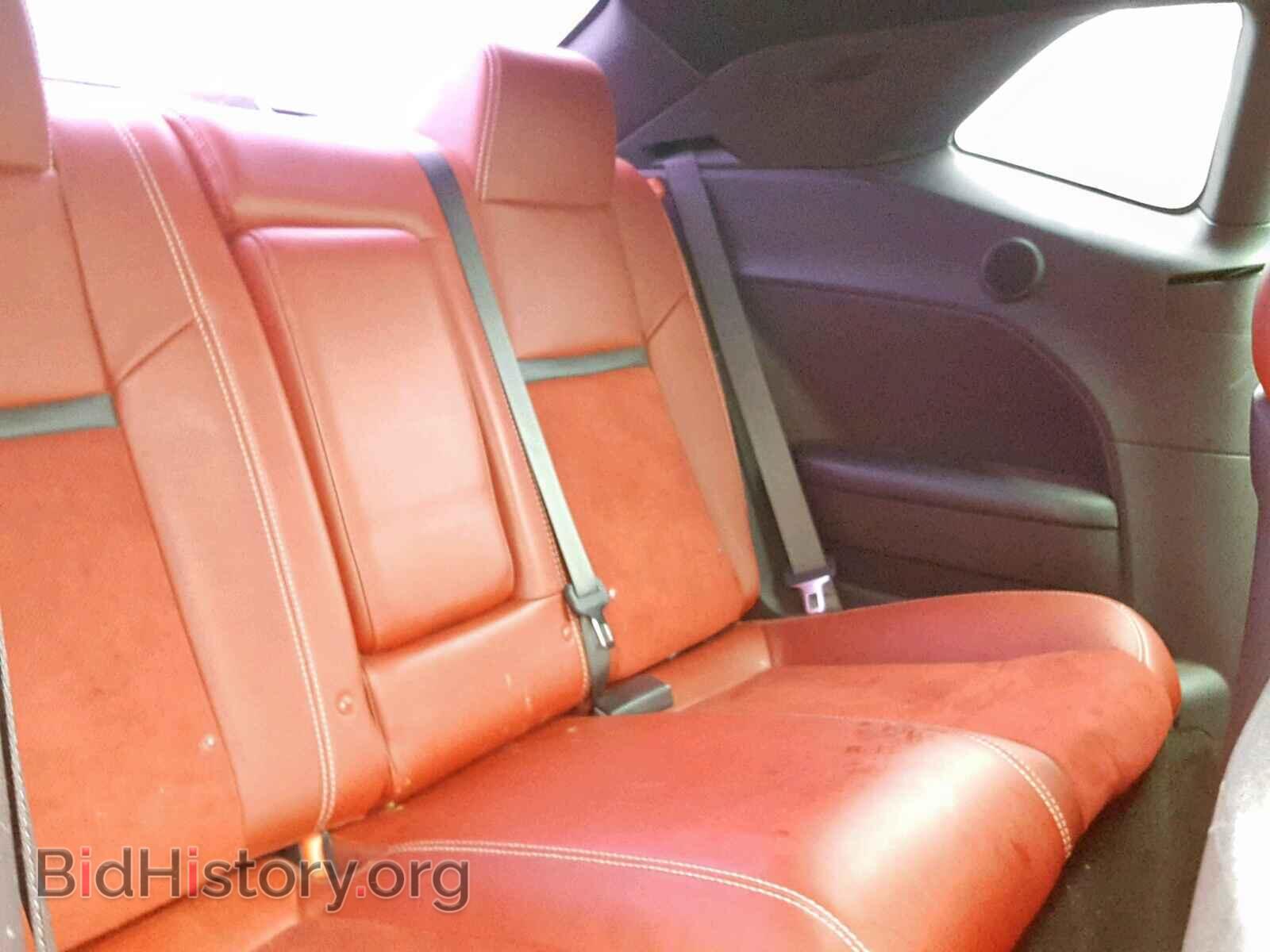 2014 DODGE CHALLENGER - VIN: 2C3CDYCJ0EH149794 - Photo 6