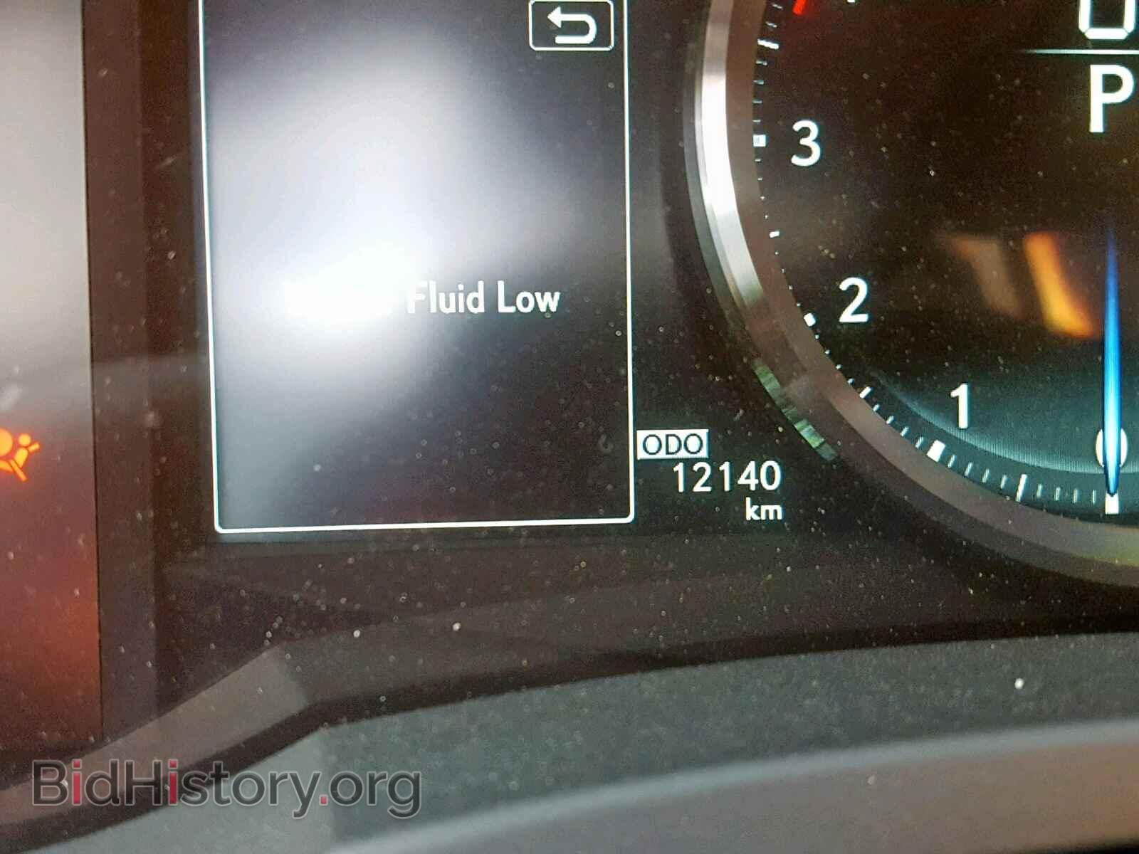 2017 LEXUS RC - VIN: JTHHP5BC1H5006339 - Фото 8