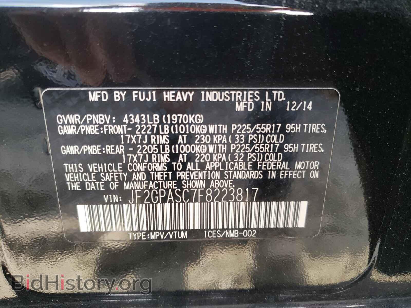 2015 SUBARU XV - VIN: JF2GPASC7F8223817 - Фото 10