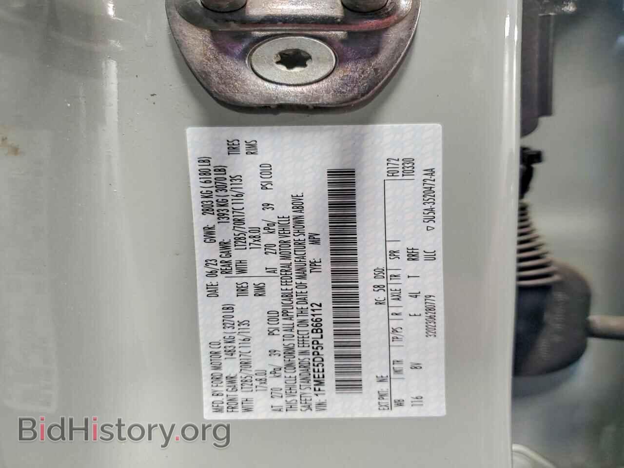 2023 FORD BRONCO - VIN: 1FMEE5DP5PLB66112 - Photo 13