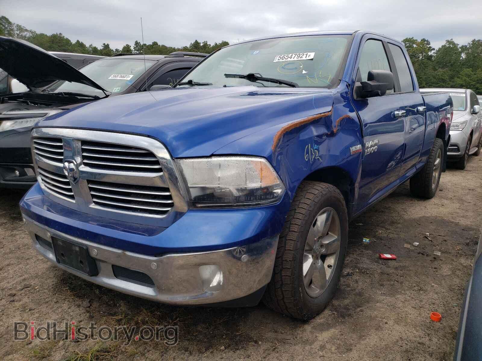 2017 RAM 1500 - VIN: 1C6RR7GT4HS802841 - Photo 2