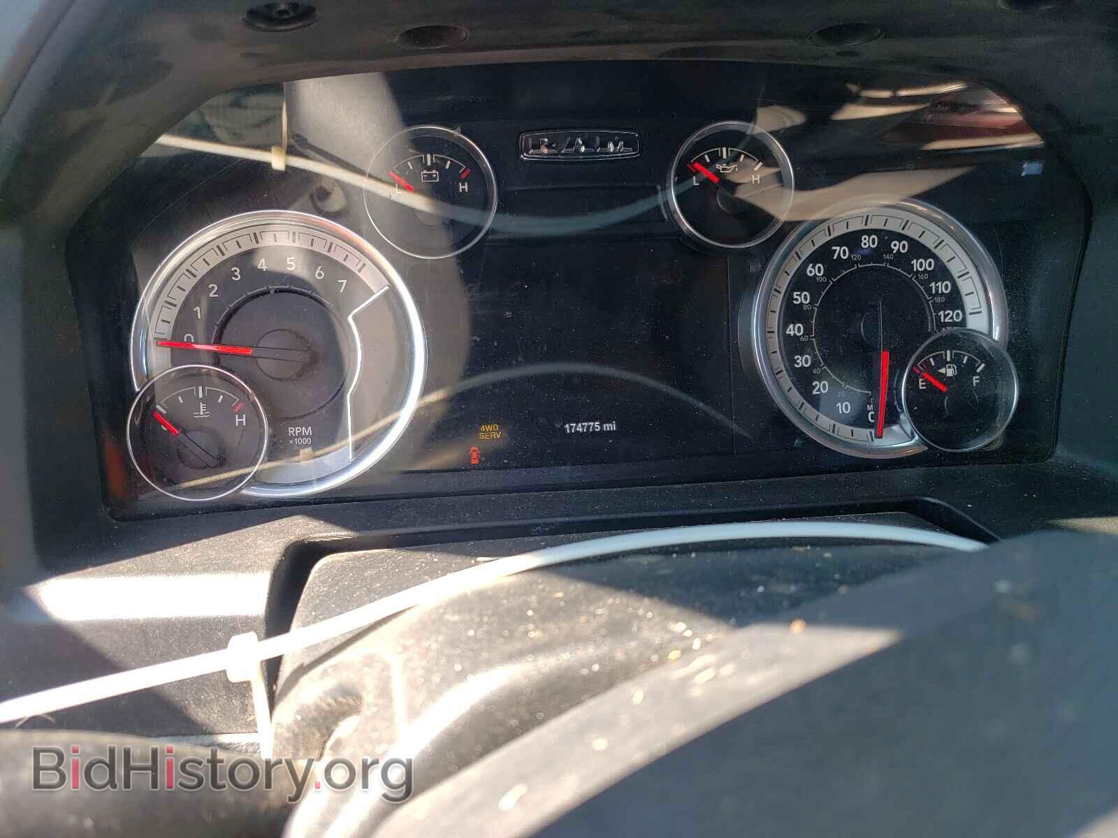 2017 RAM 1500 - VIN: 1C6RR7GT4HS802841 - Photo 8