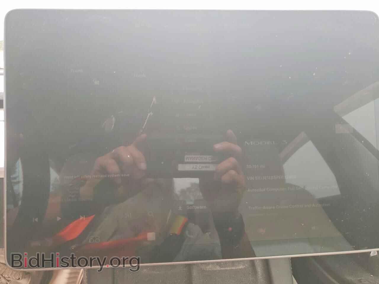 2023 TESLA MODEL 3 - VIN: 5YJ3E1EB5PF632468 - Фото 9