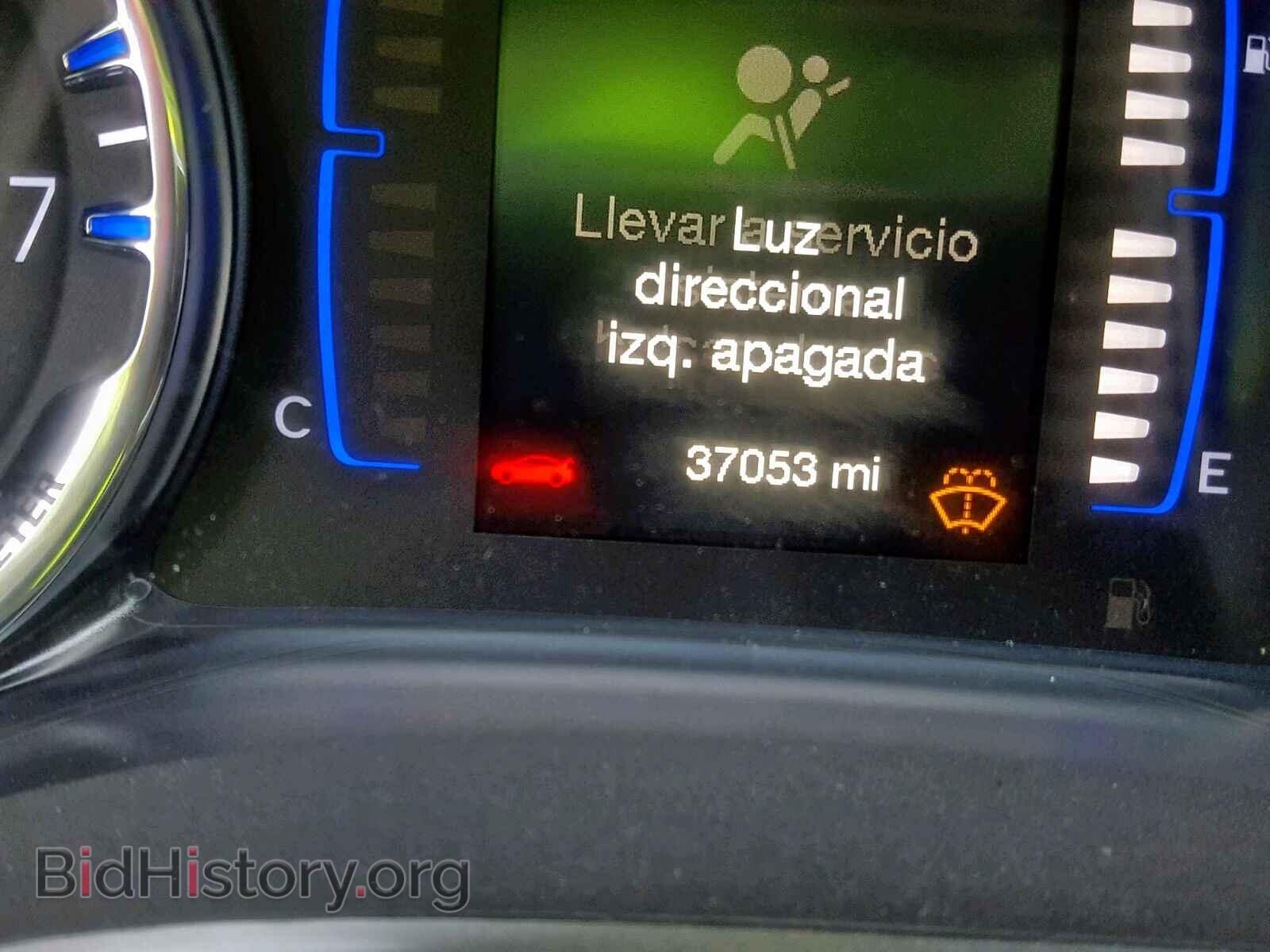2016 CHRYSLER 200 - VIN: 1C3CCCAB5GN180597 - Фото 6