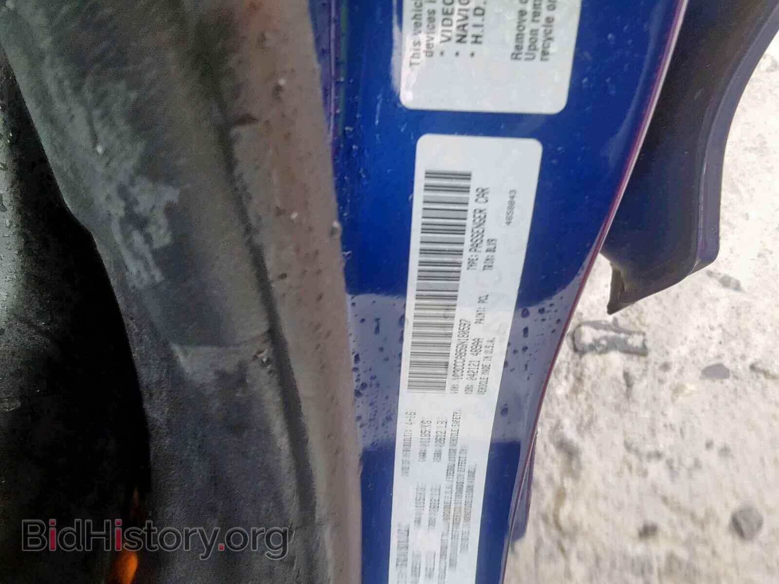 2016 CHRYSLER 200 - VIN: 1C3CCCAB5GN180597 - Фото 8