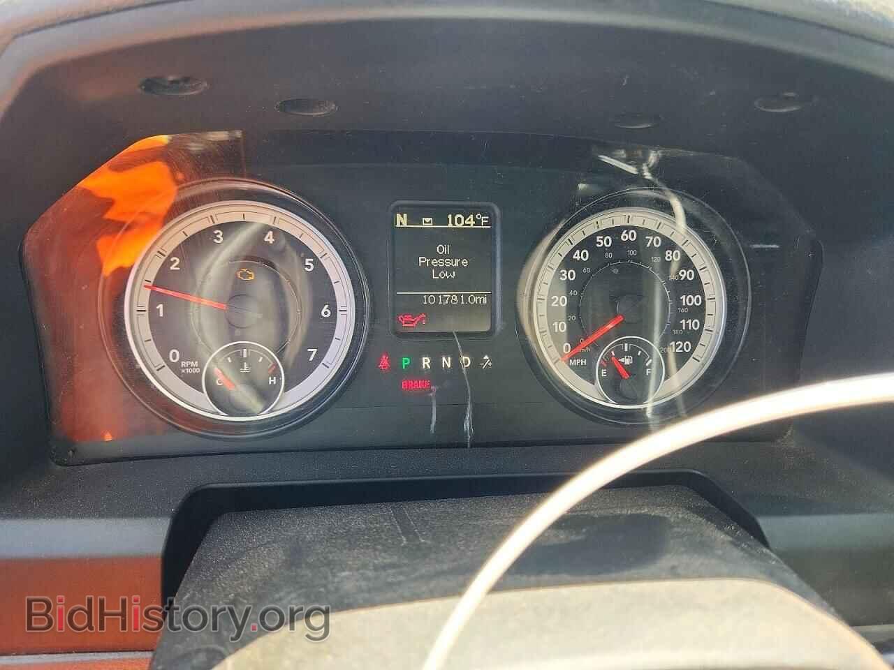 2015 RAM 2500 - VIN: 3C6TR5DTXFG606664 - Photo 9