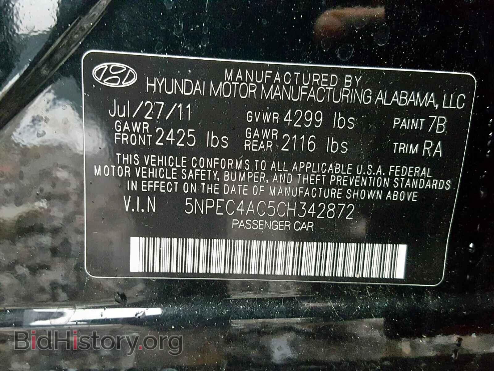 2012 HYUNDAI SONATA - VIN: 5NPEC4AC5CH342872 - Фото 10