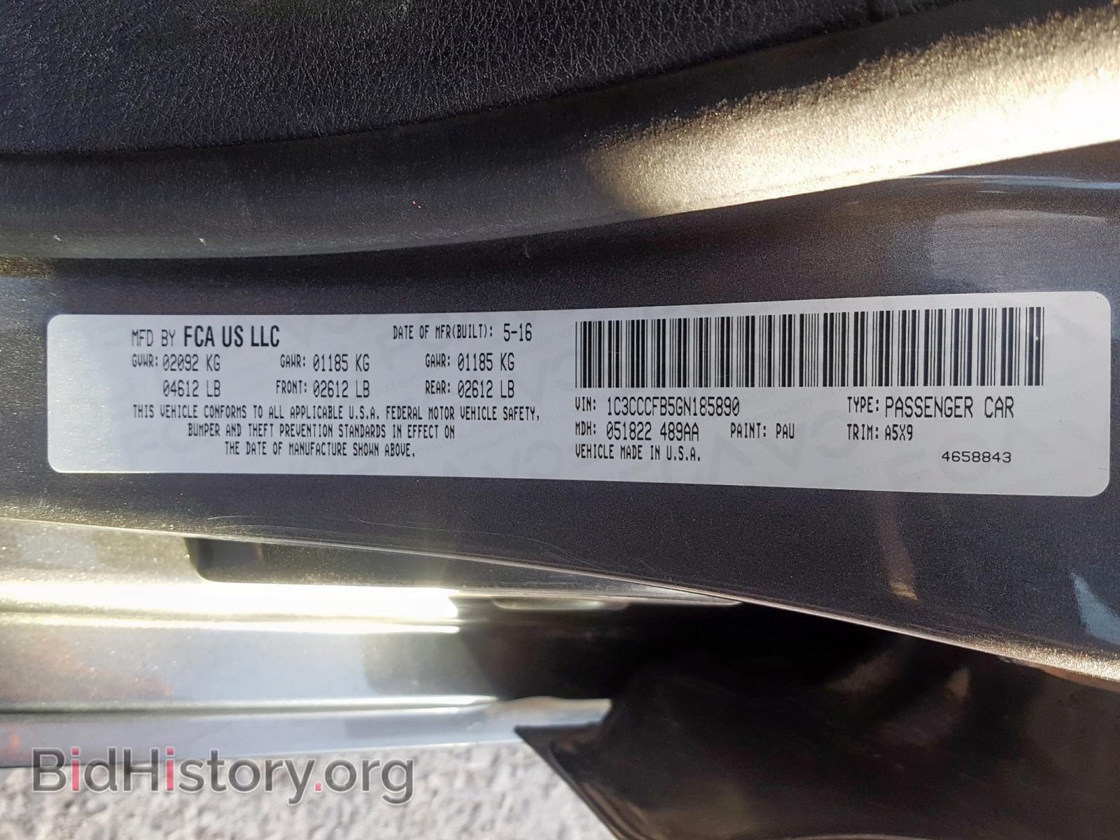 2016 CHRYSLER 200 - VIN: 1C3CCCFB5GN185890 - Фото 10