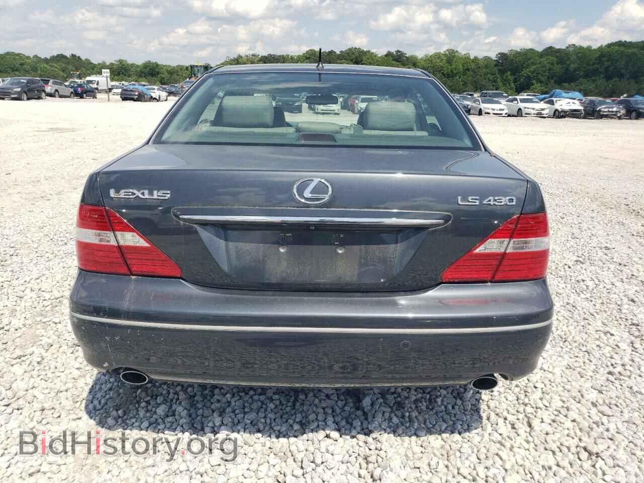 2006 LEXUS LS430 - VIN: JTHBN36FX65047439 - Фото 6